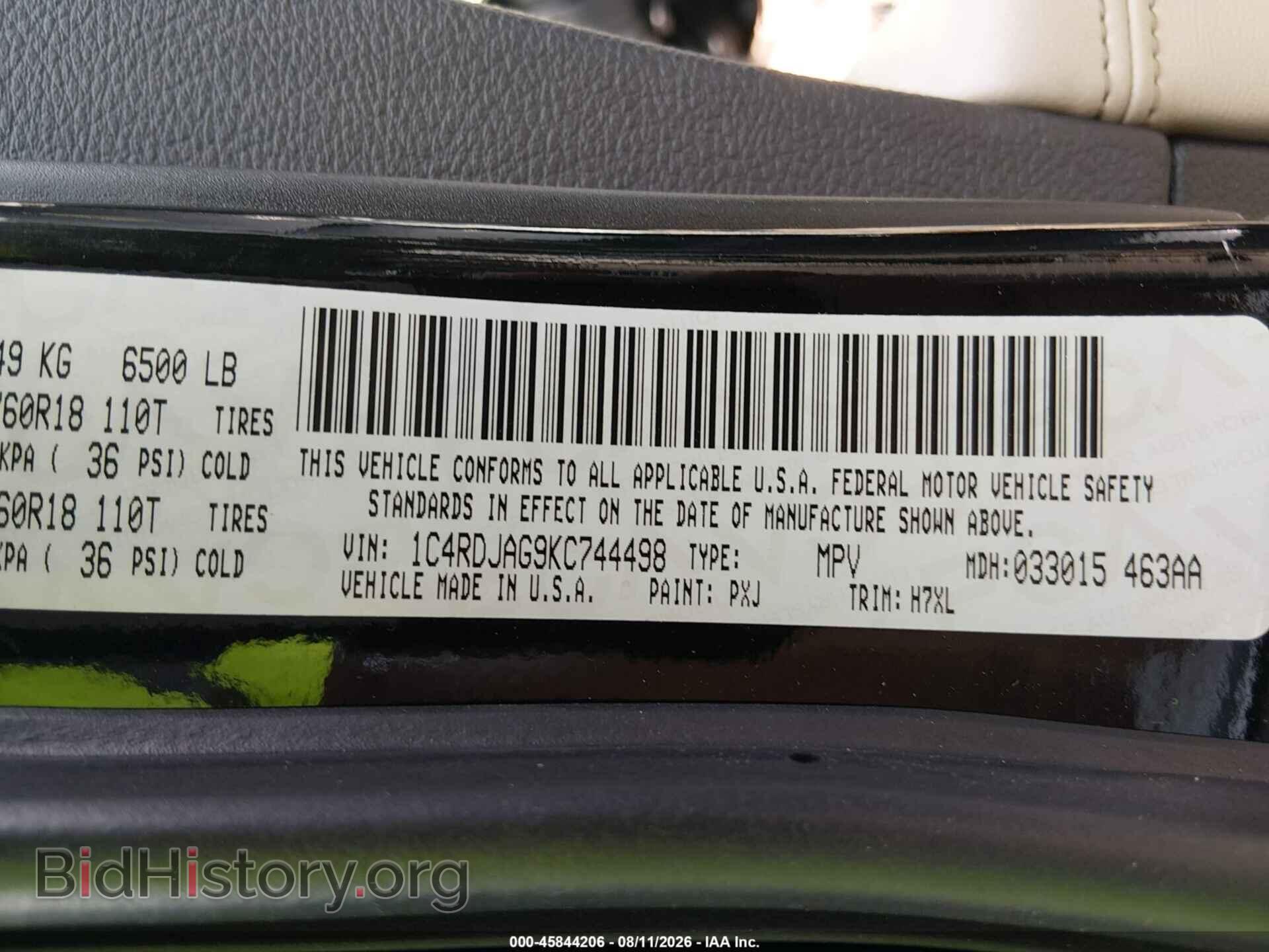 2019 DODGE DURANGO - VIN: 1C4RDJAG9KC744498 - Фото 9