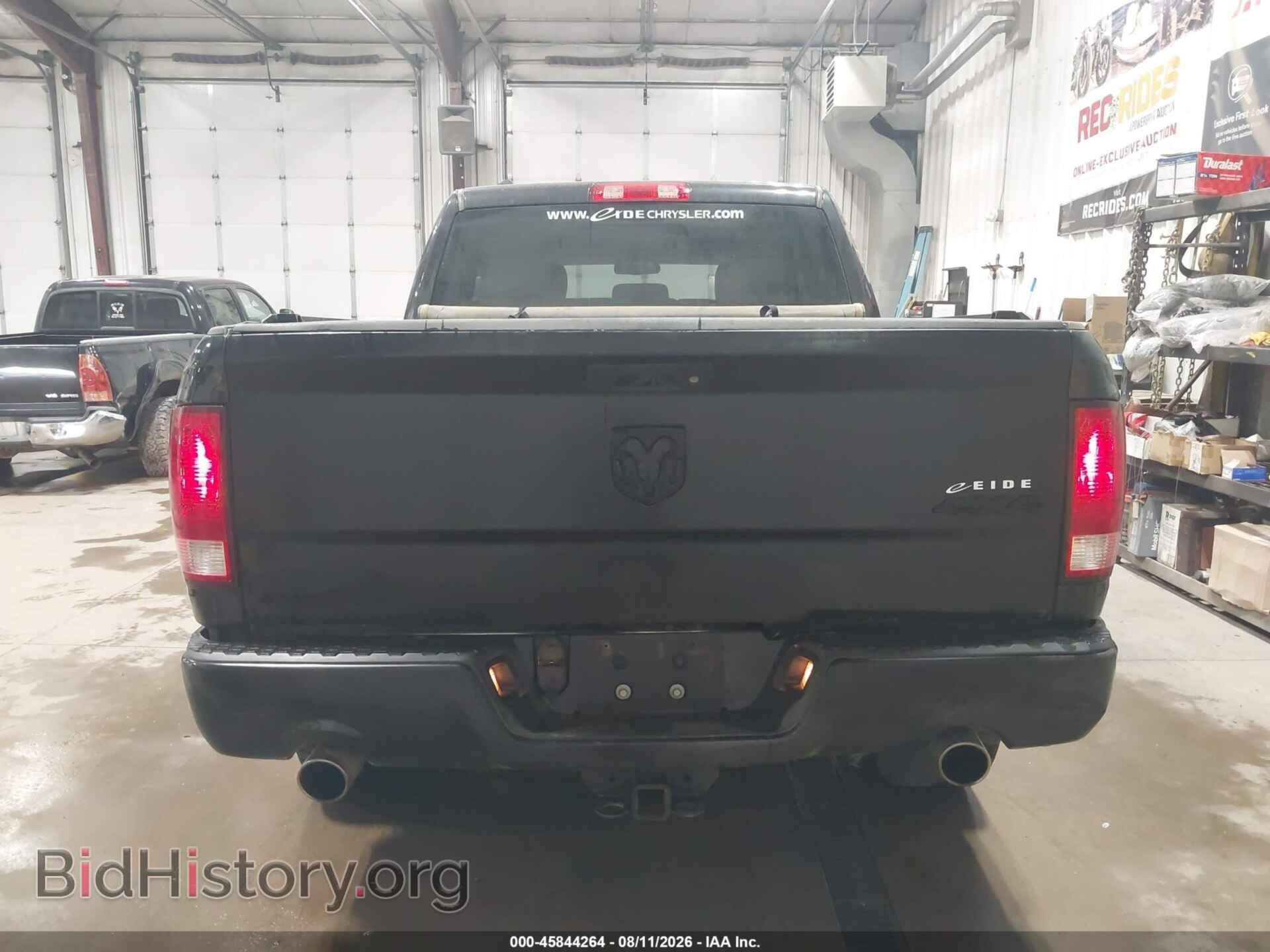 2015 RAM 1500 - VIN: 1C6RR7KT2FS694255 - Photo 17