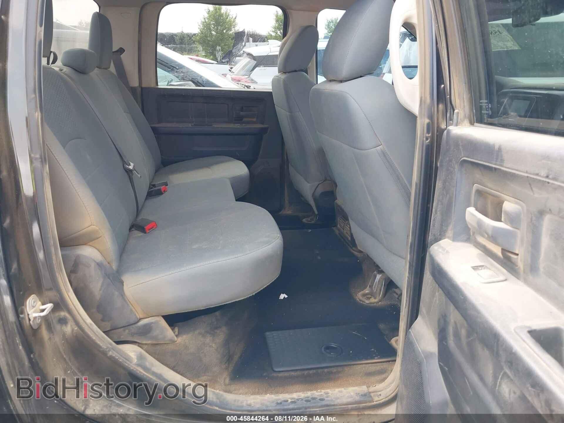 2015 RAM 1500 - VIN: 1C6RR7KT2FS694255 - Photo 8