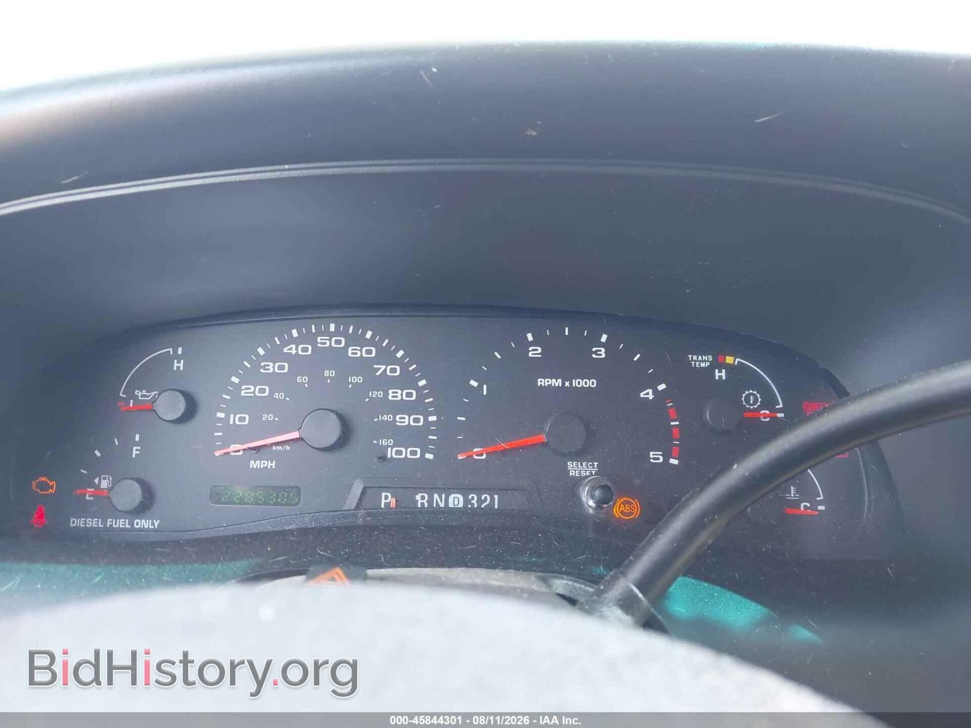 2005 FORD EXCURSION - VIN: 1FMSU43P45EC66110 - Photo 7
