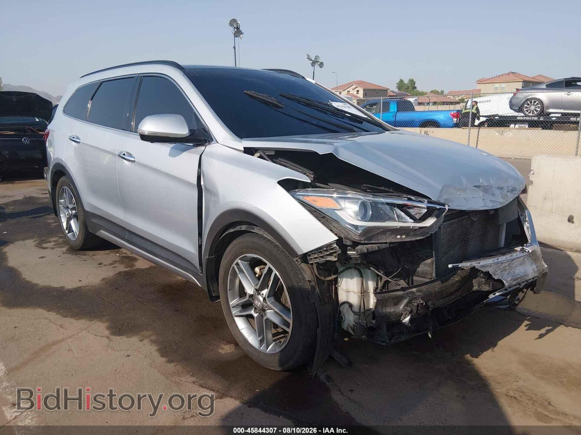 Фотография KM8SR4HF7HU215471 - HYUNDAI SANTA FE 2017