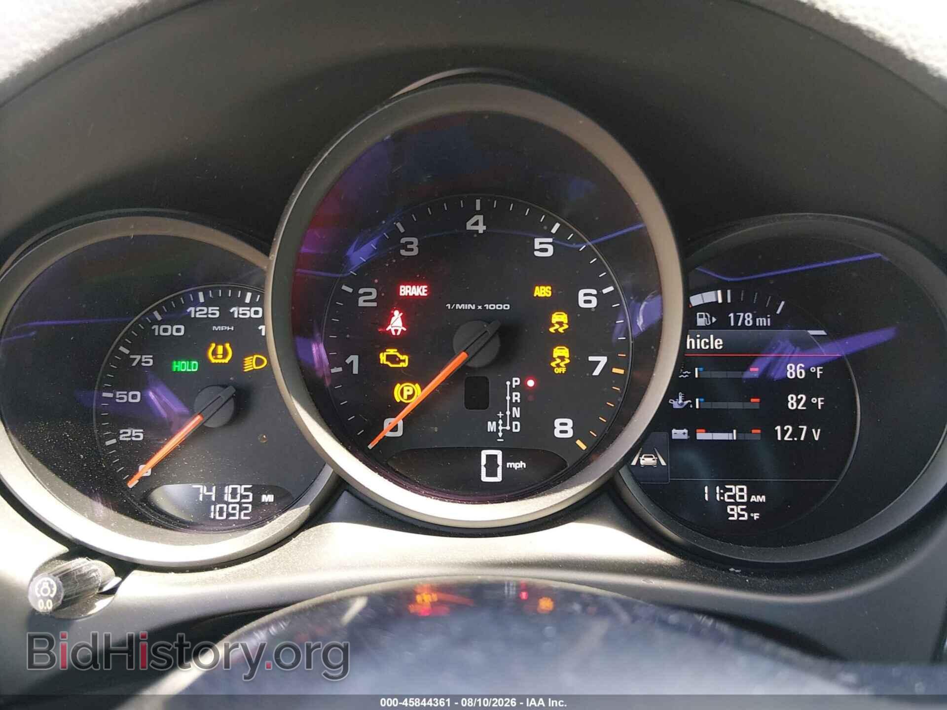 2020 PORSCHE MACAN - VIN: WP1AA2A55LLB00779 - Photo 7