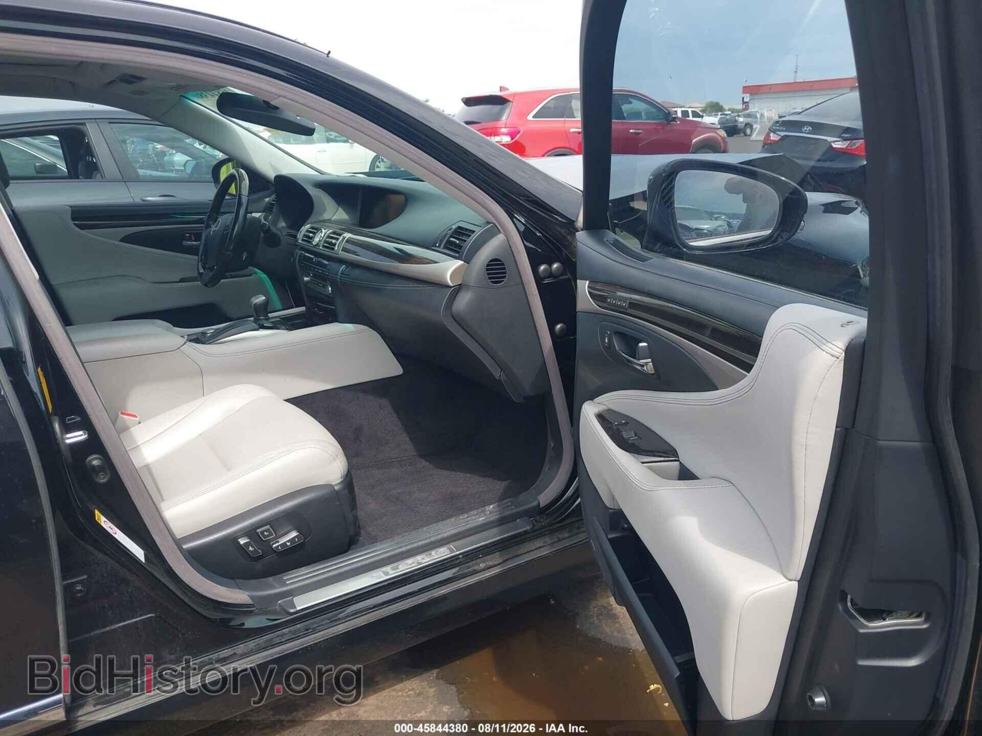 2014 LEXUS LS 460 - VIN: JTHBL5EF3E5125898 - Photo 5