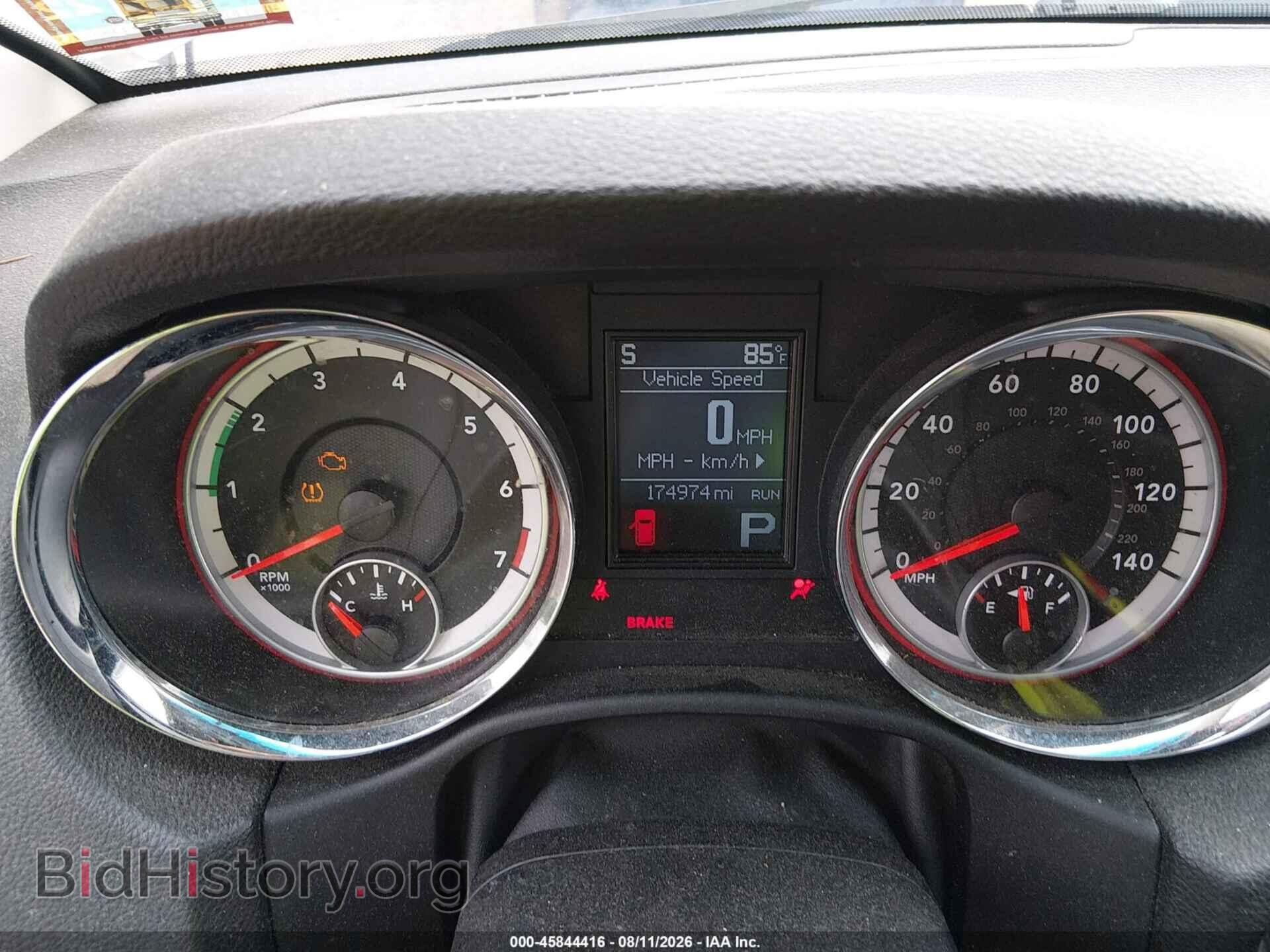 2012 DODGE DURANGO - VIN: 1C4RDJAG5CC100790 - Photo 7