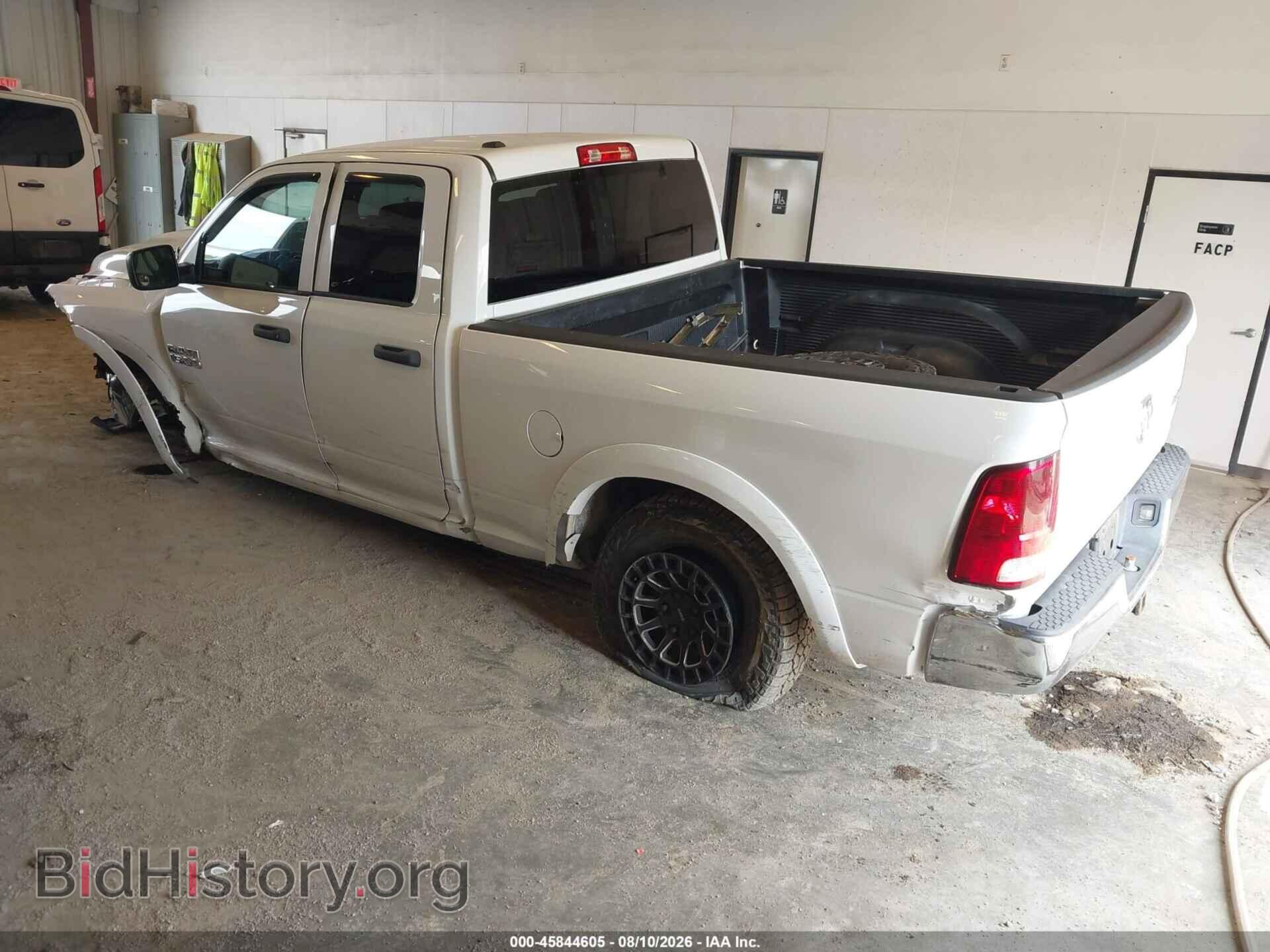 2013 RAM 1500 - VIN: 1C6RR7FP2DS612731 - Фото 3