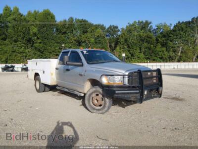 2009 Dodge RAM 3500 SLT, серый — VIN 3D7MX48L39G525216, IAAI