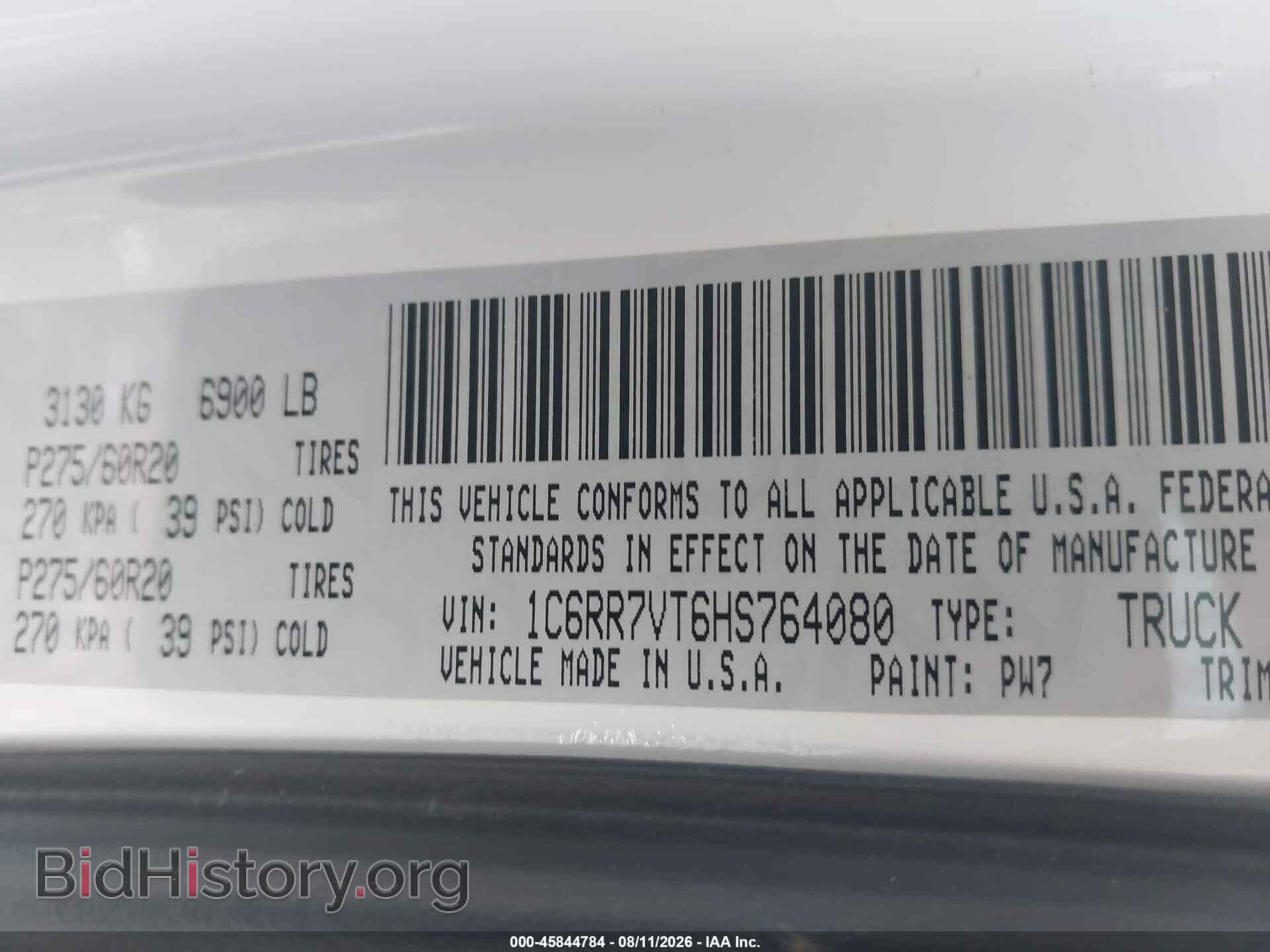 2017 RAM 1500 - VIN: 1C6RR7VT6HS764080 - Photo 9
