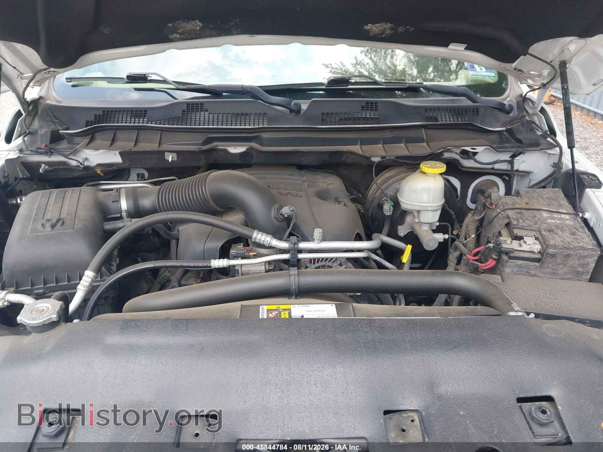 2017 RAM 1500 - VIN: 1C6RR7VT6HS764080 - Photo 10