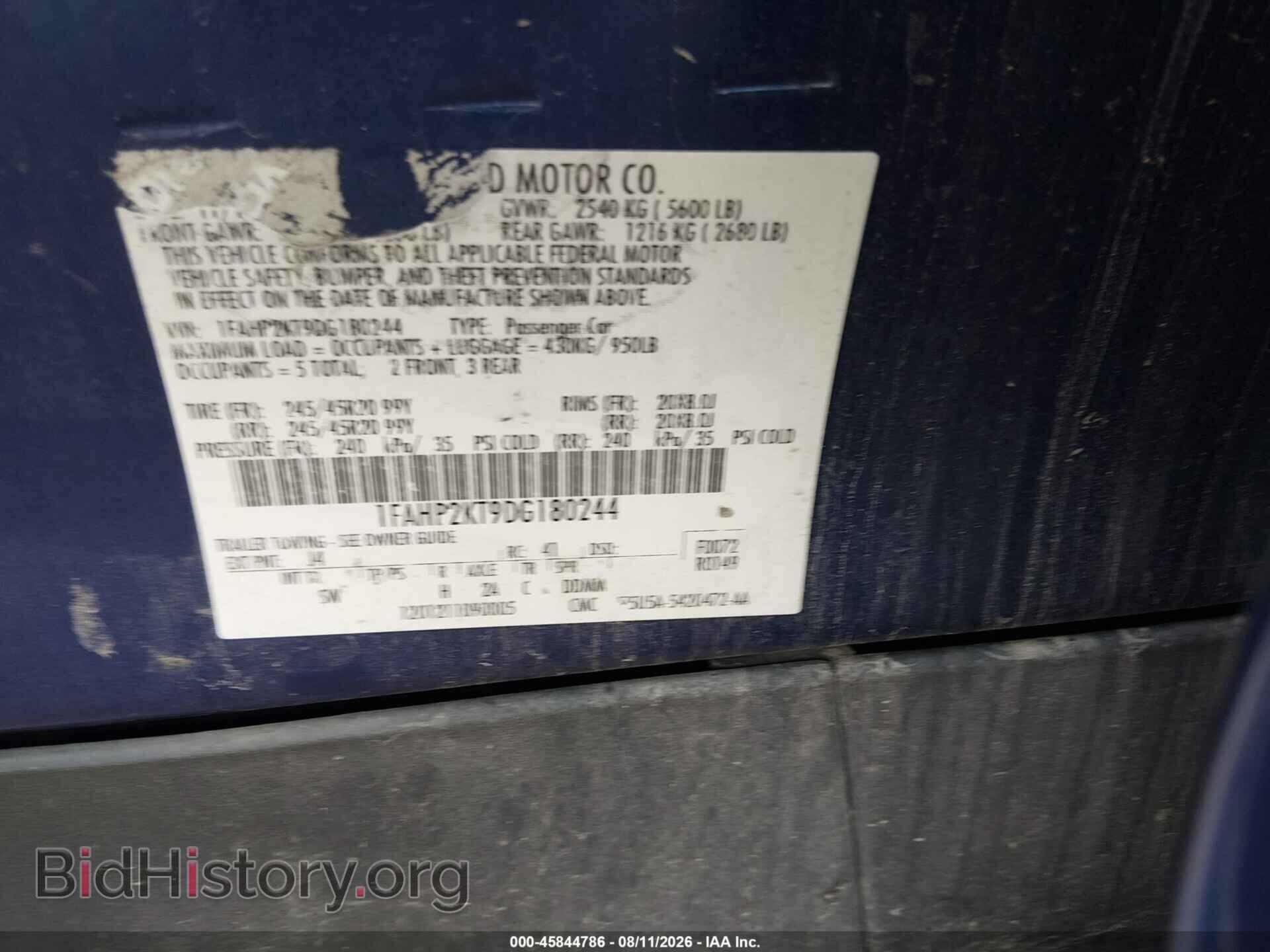 2013 FORD TAURUS - VIN: 1FAHP2KT9DG180244 - Photo 9