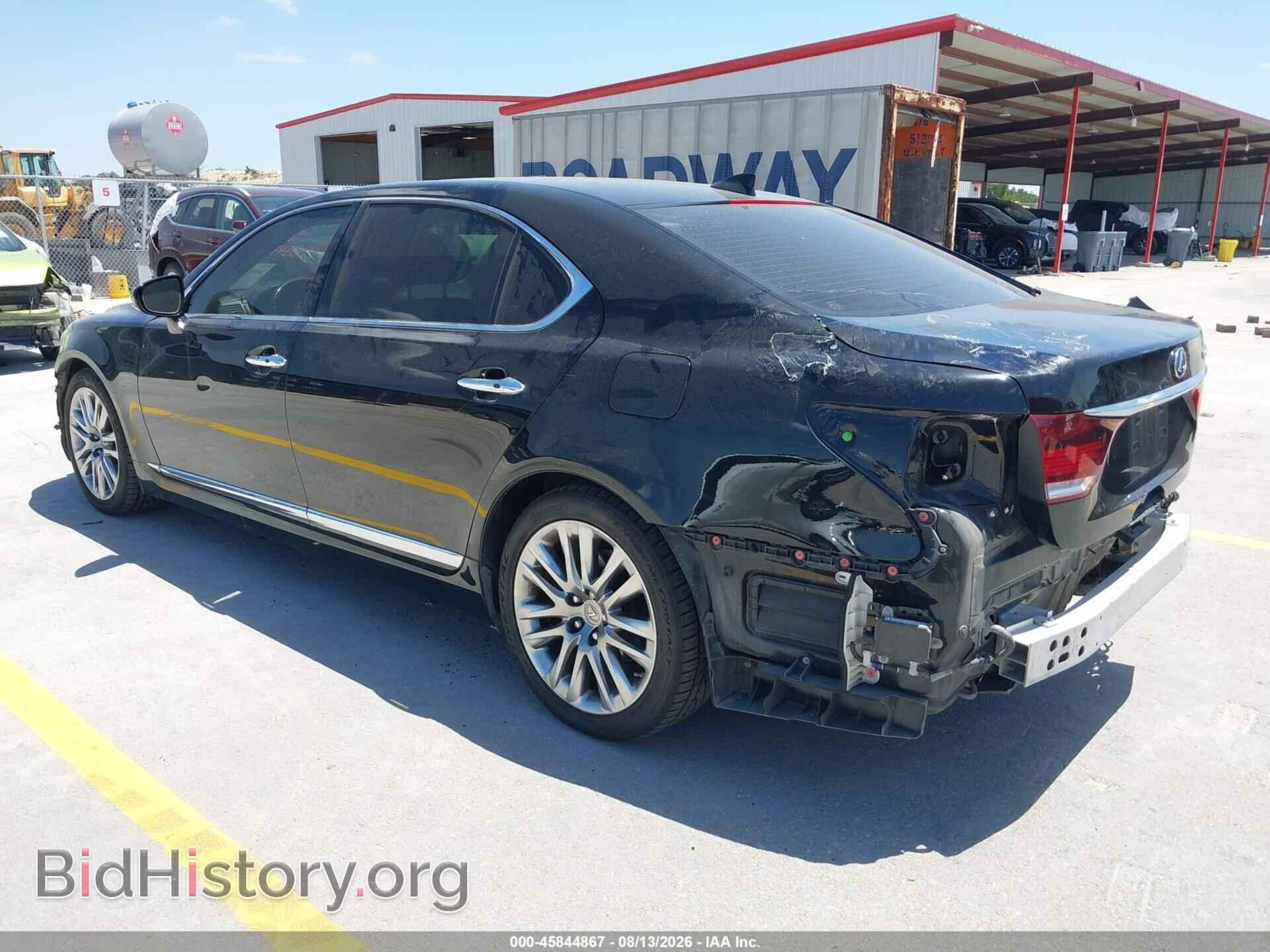 2017 LEXUS LS 460 - VIN: JTHGL5EF5H5057551 - Photo 3
