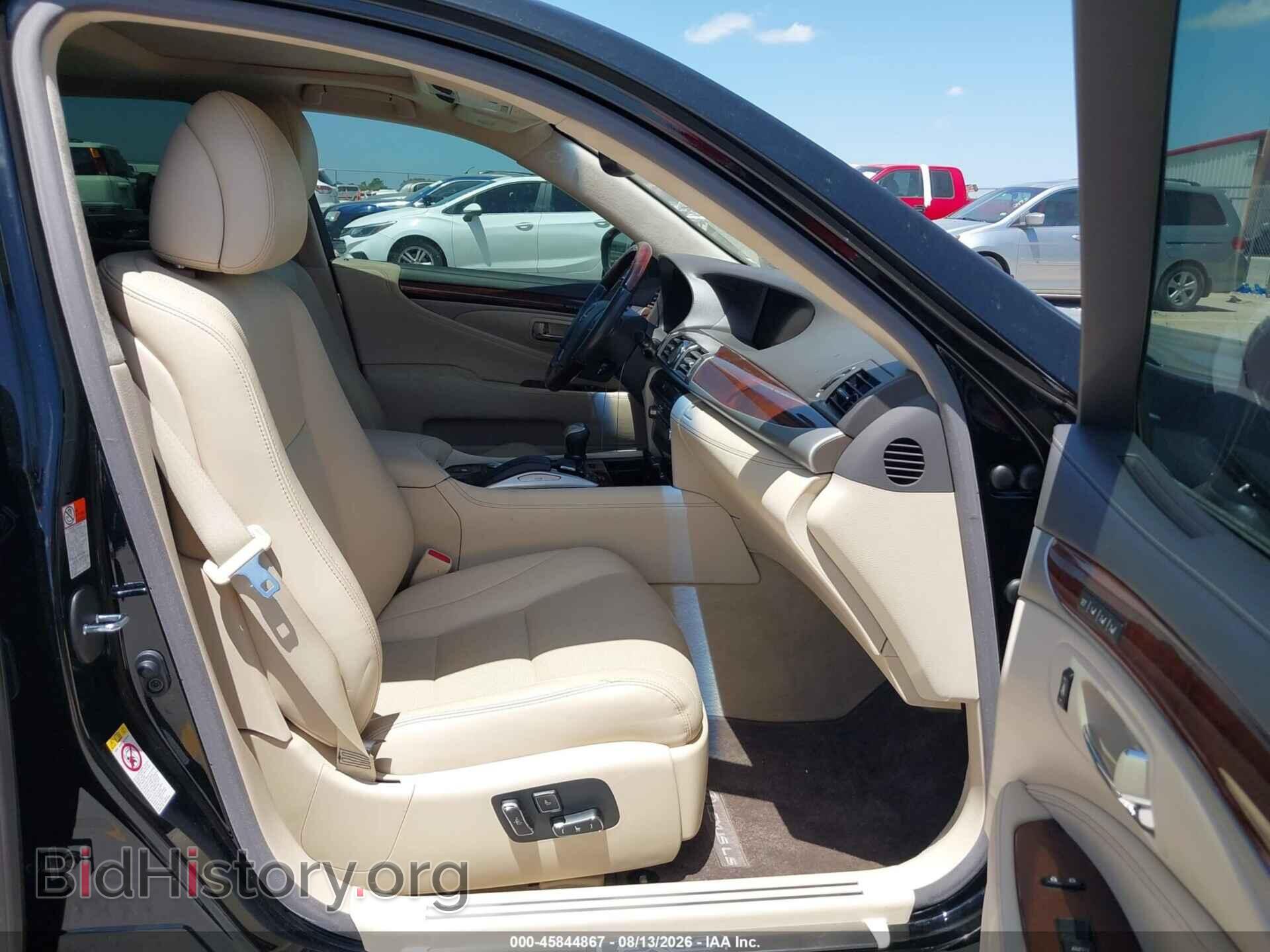 2017 LEXUS LS 460 - VIN: JTHGL5EF5H5057551 - Photo 5