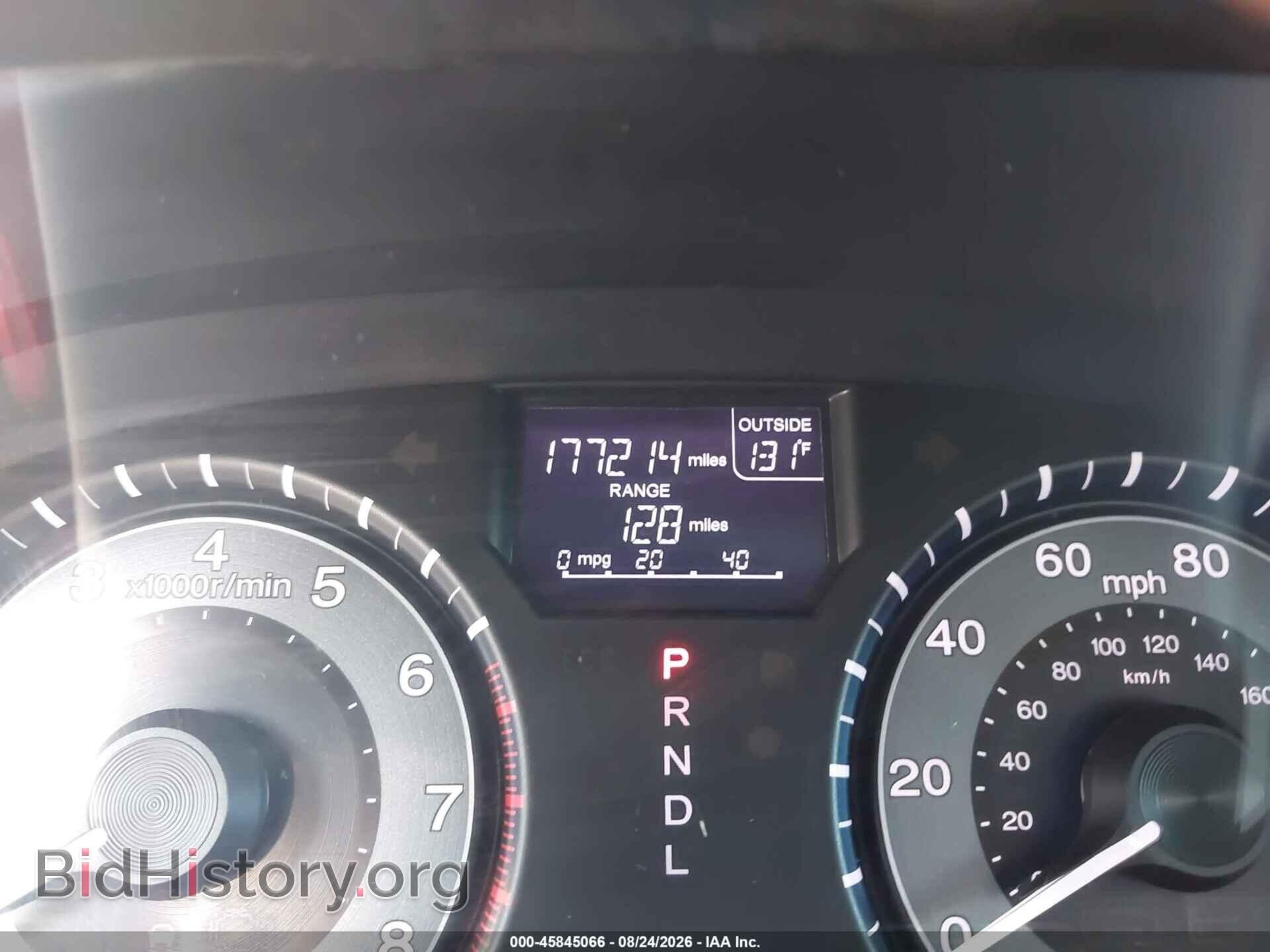 2011 HONDA ODYSSEY - VIN: 5FNRL5H60BB042967 - Фото 15