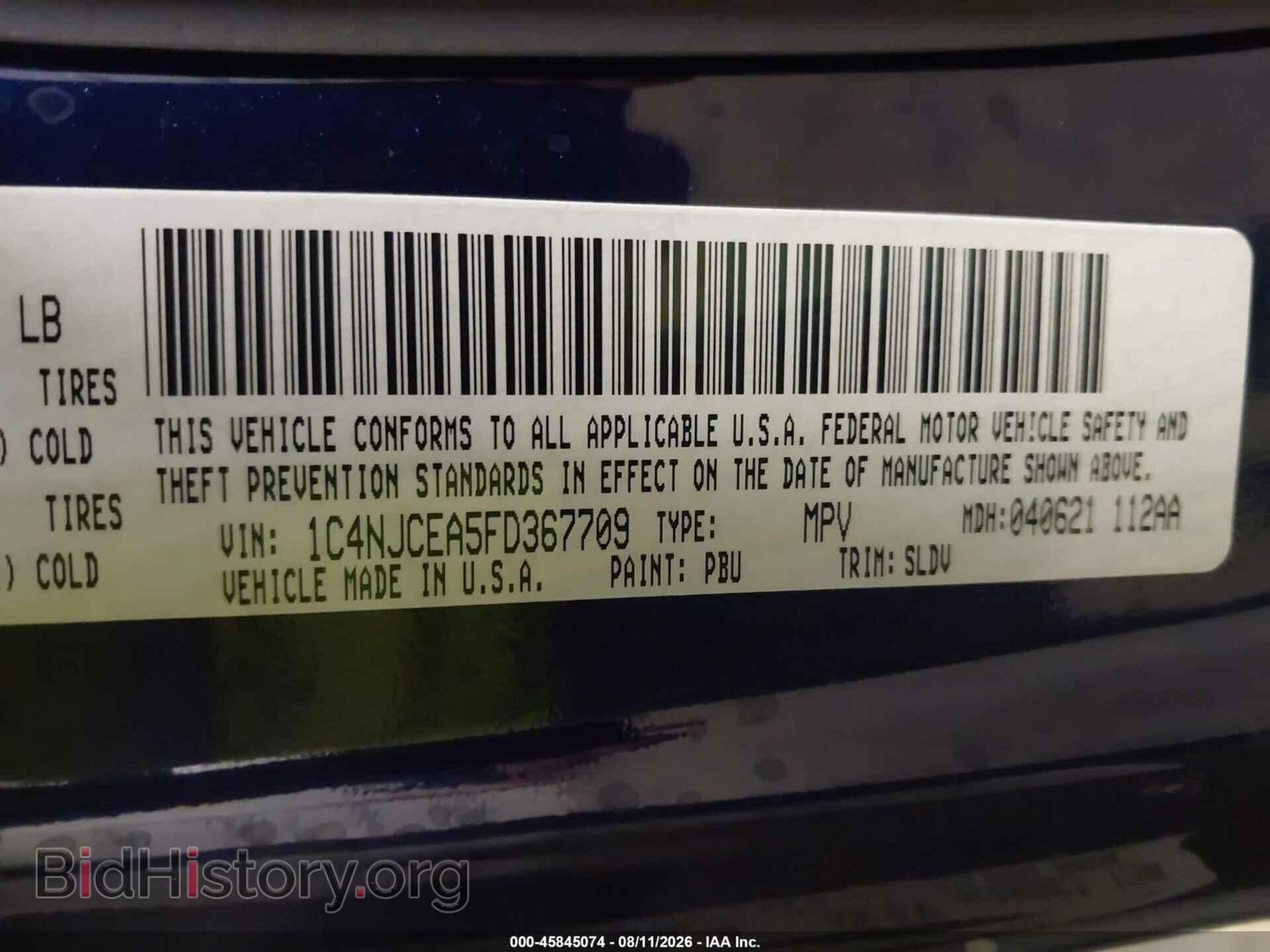2015 JEEP COMPASS - VIN: 1C4NJCEA5FD367709 - Фото 9