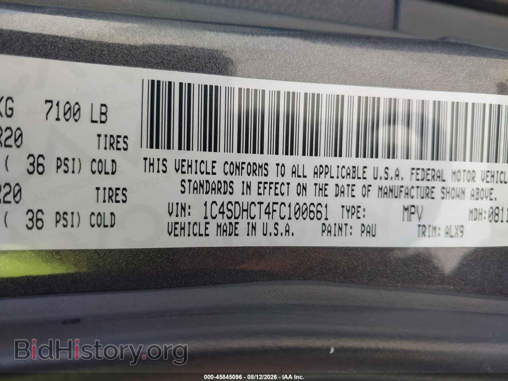 2015 DODGE DURANGO - VIN: 1C4SDHCT4FC100661 - Фото 9
