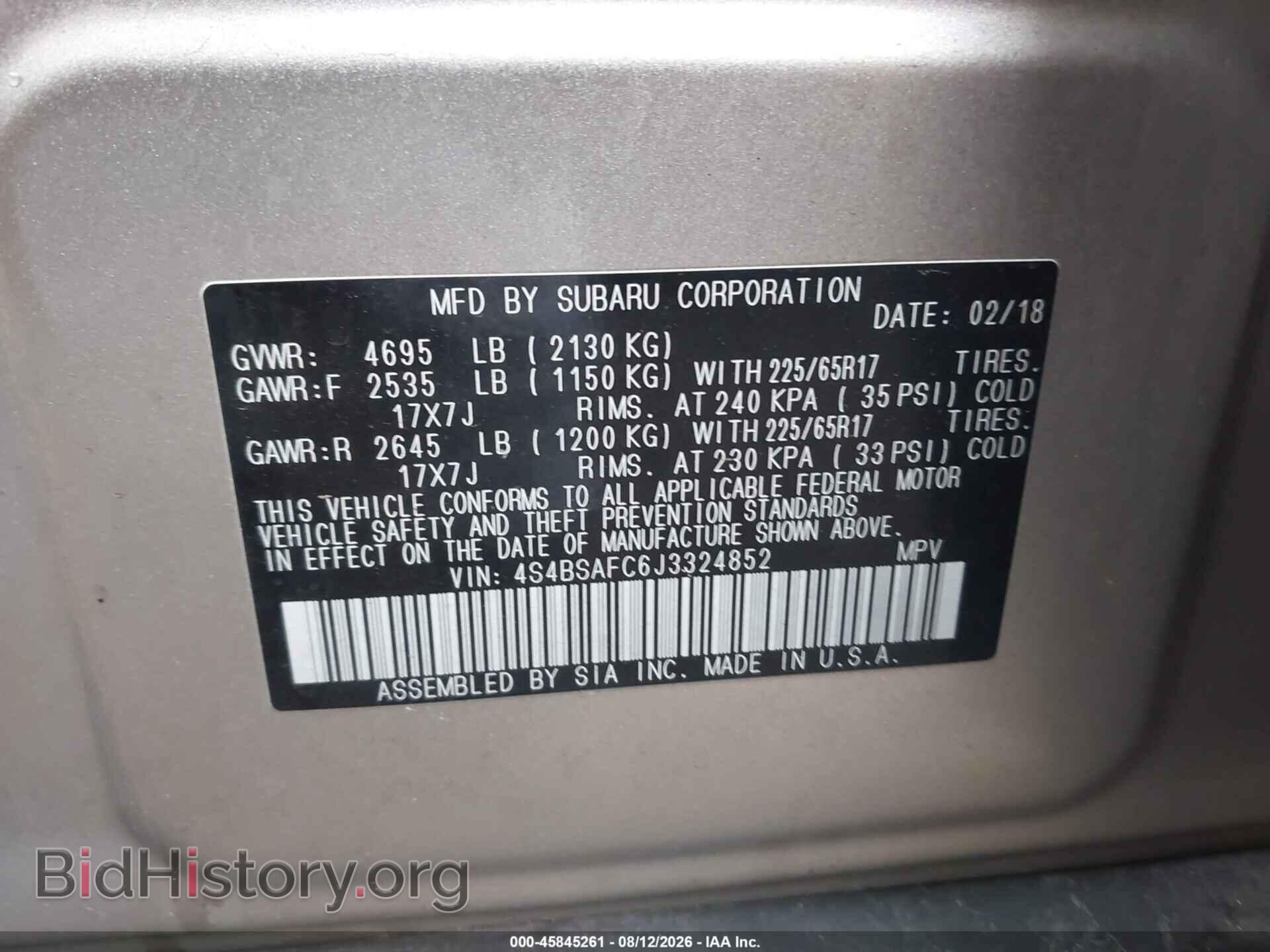 2018 SUBARU OUTBACK - VIN: 4S4BSAFC6J3324852 - Фото 9