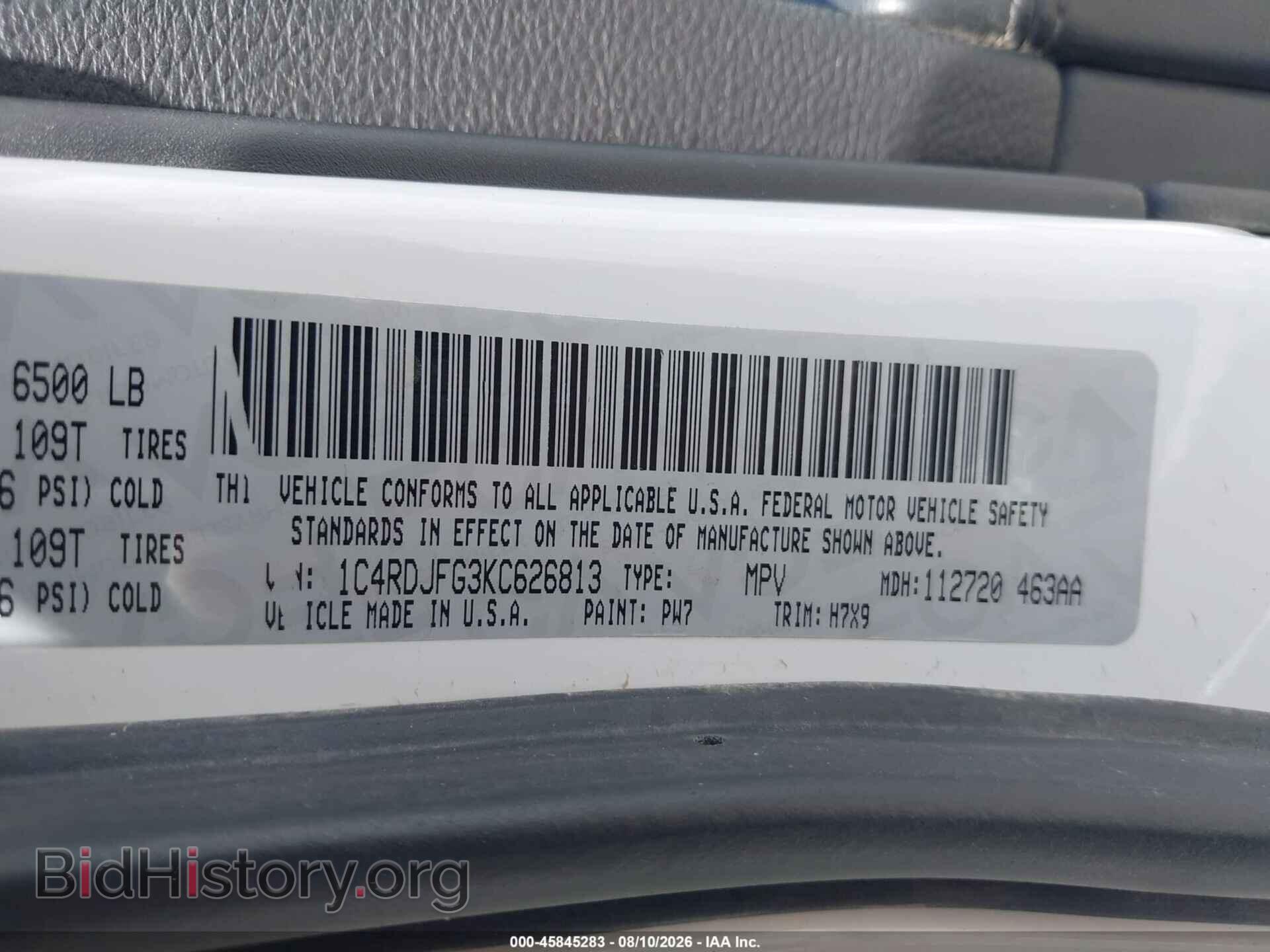 2019 DODGE DURANGO - VIN: 1C4RDJFG3KC626813 - Фото 9