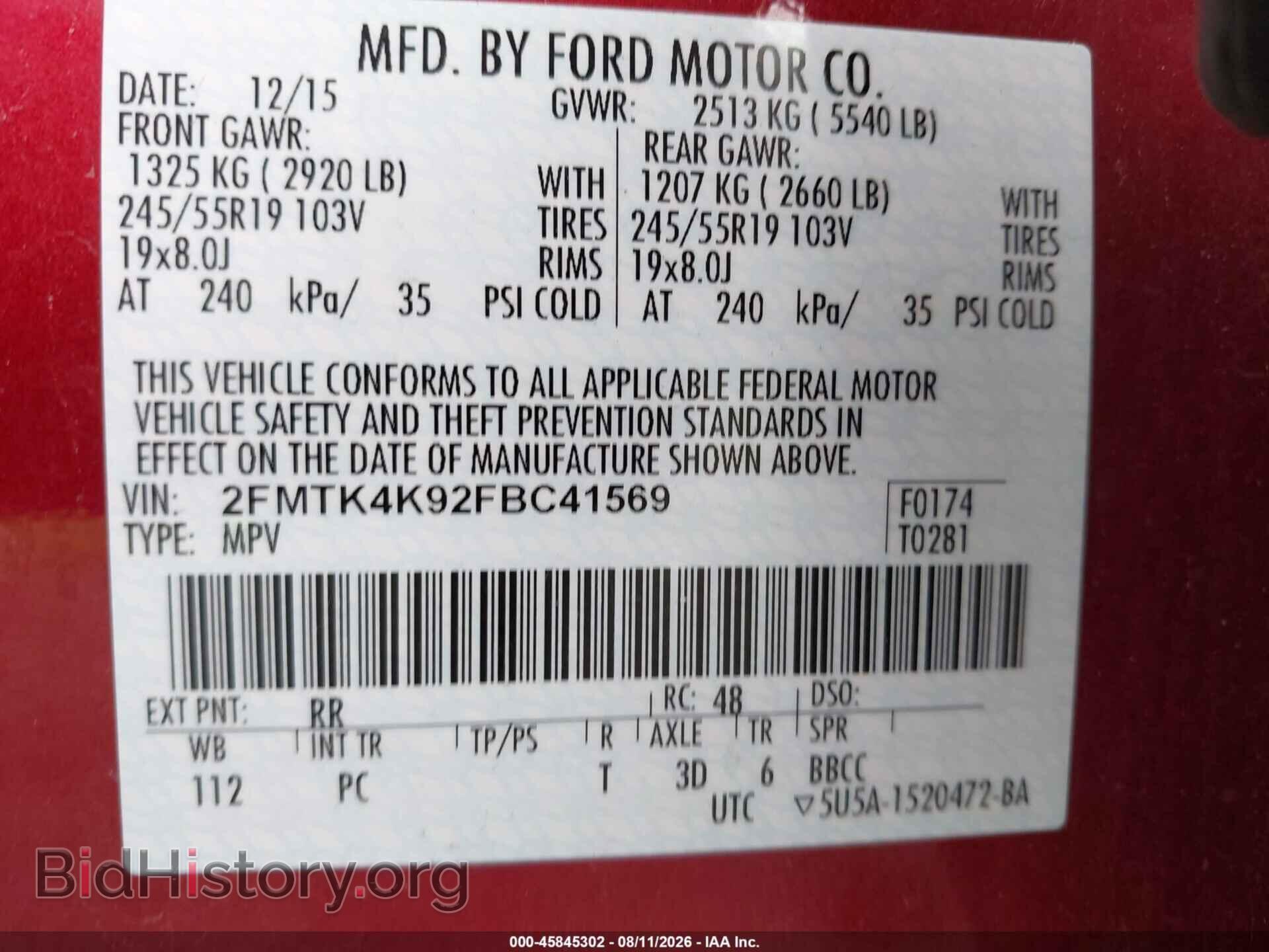 2015 FORD EDGE - VIN: 2FMTK4K92FBC41569 - Photo 9