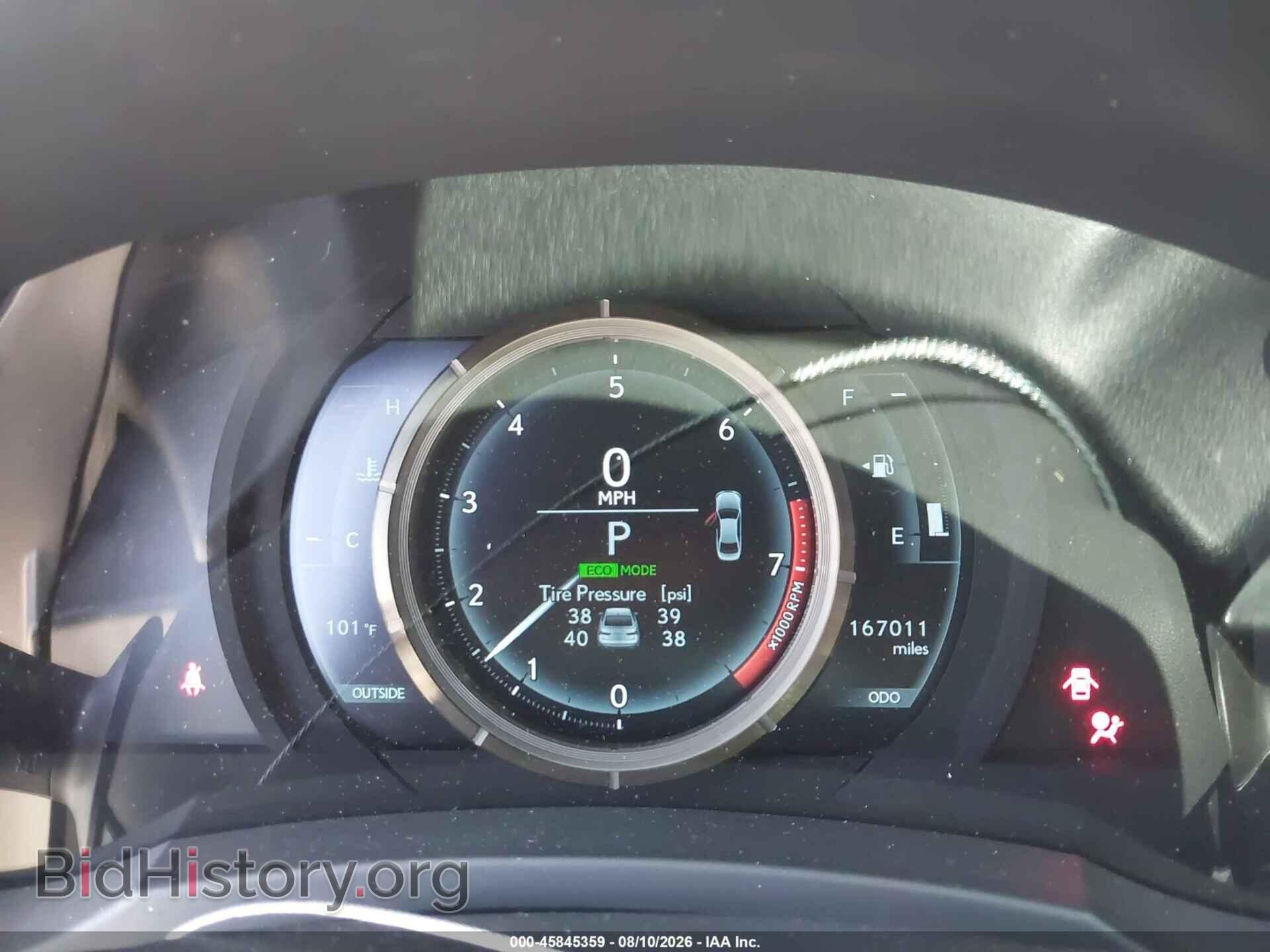 2014 LEXUS IS 250 - VIN: JTHBF1D29E5042104 - Photo 7