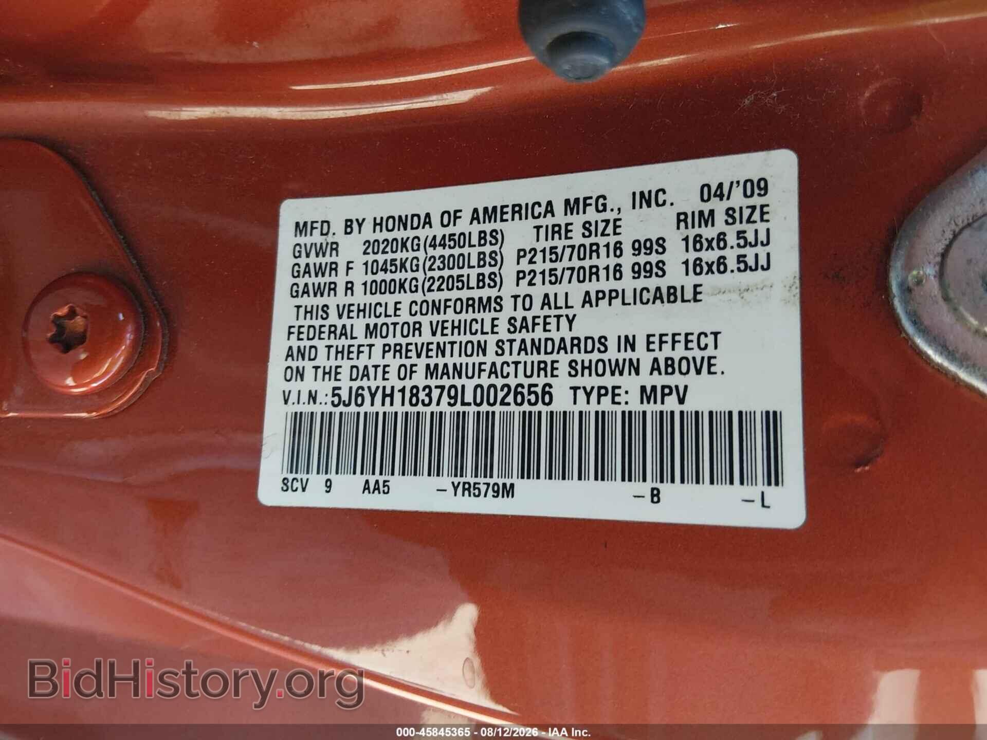 2009 HONDA ELEMENT - VIN: 5J6YH18379L002656 - Photo 9