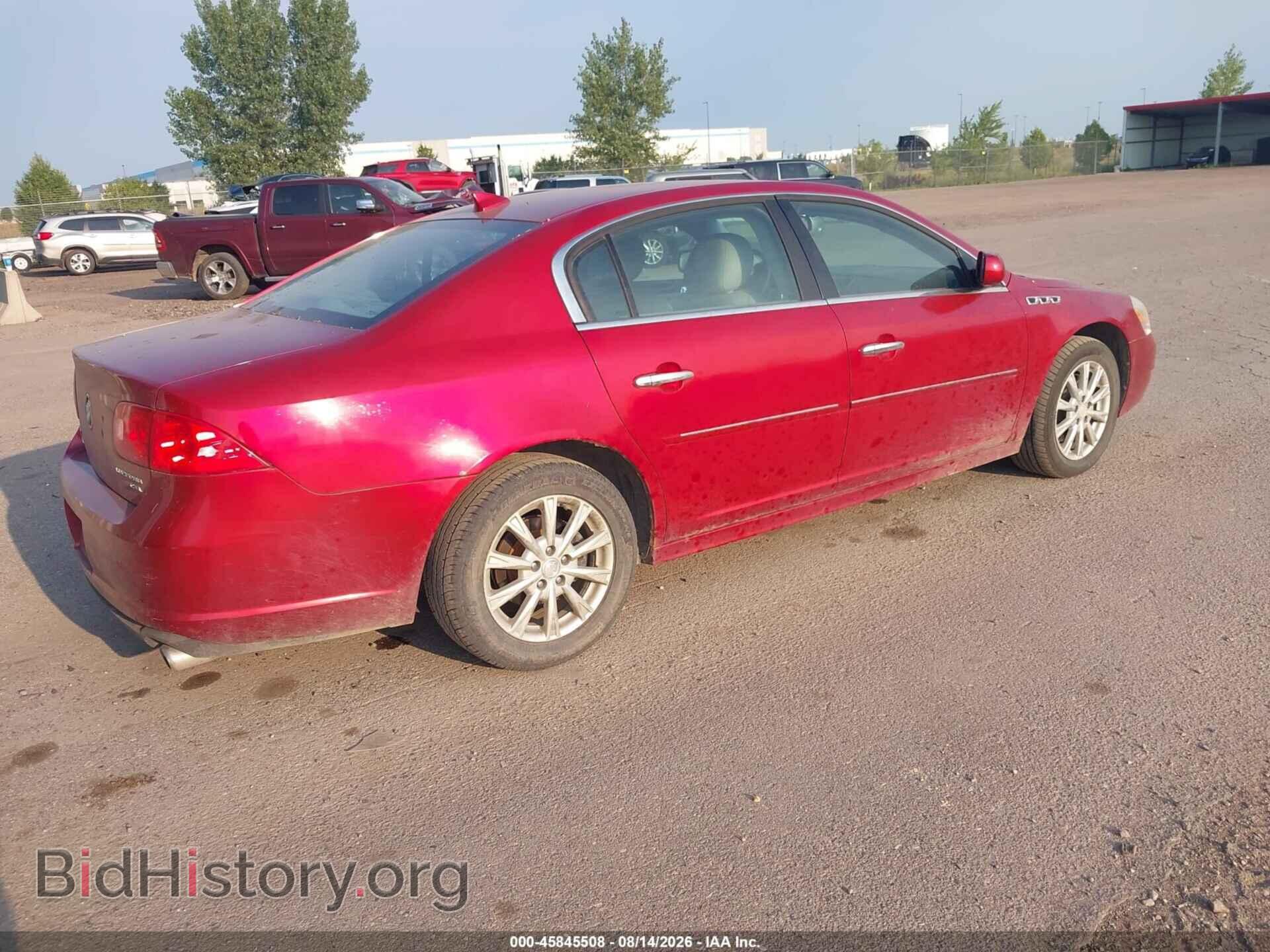 2011 BUICK LUCERNE - VIN: 1G4HC5EM2BU148936 - Photo 4