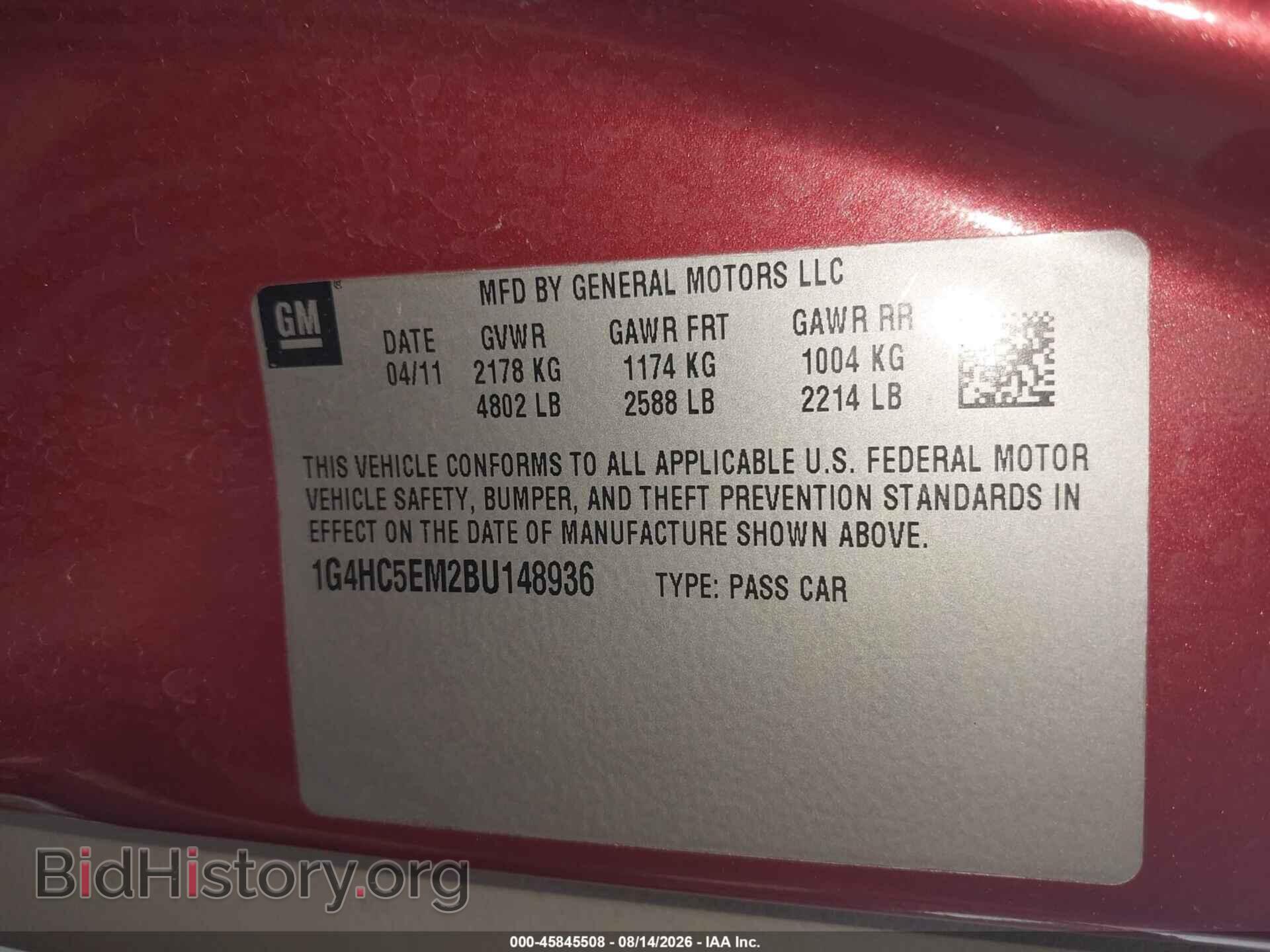 2011 BUICK LUCERNE - VIN: 1G4HC5EM2BU148936 - Photo 9