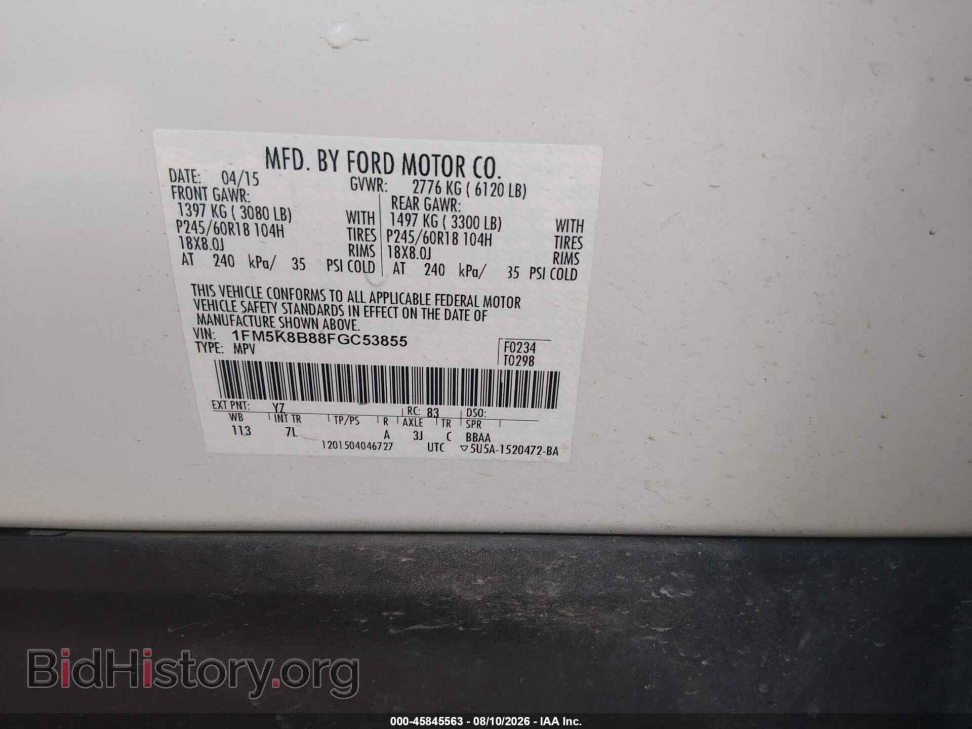 2015 FORD EXPLORER - VIN: 1FM5K8B88FGC53855 - Photo 9