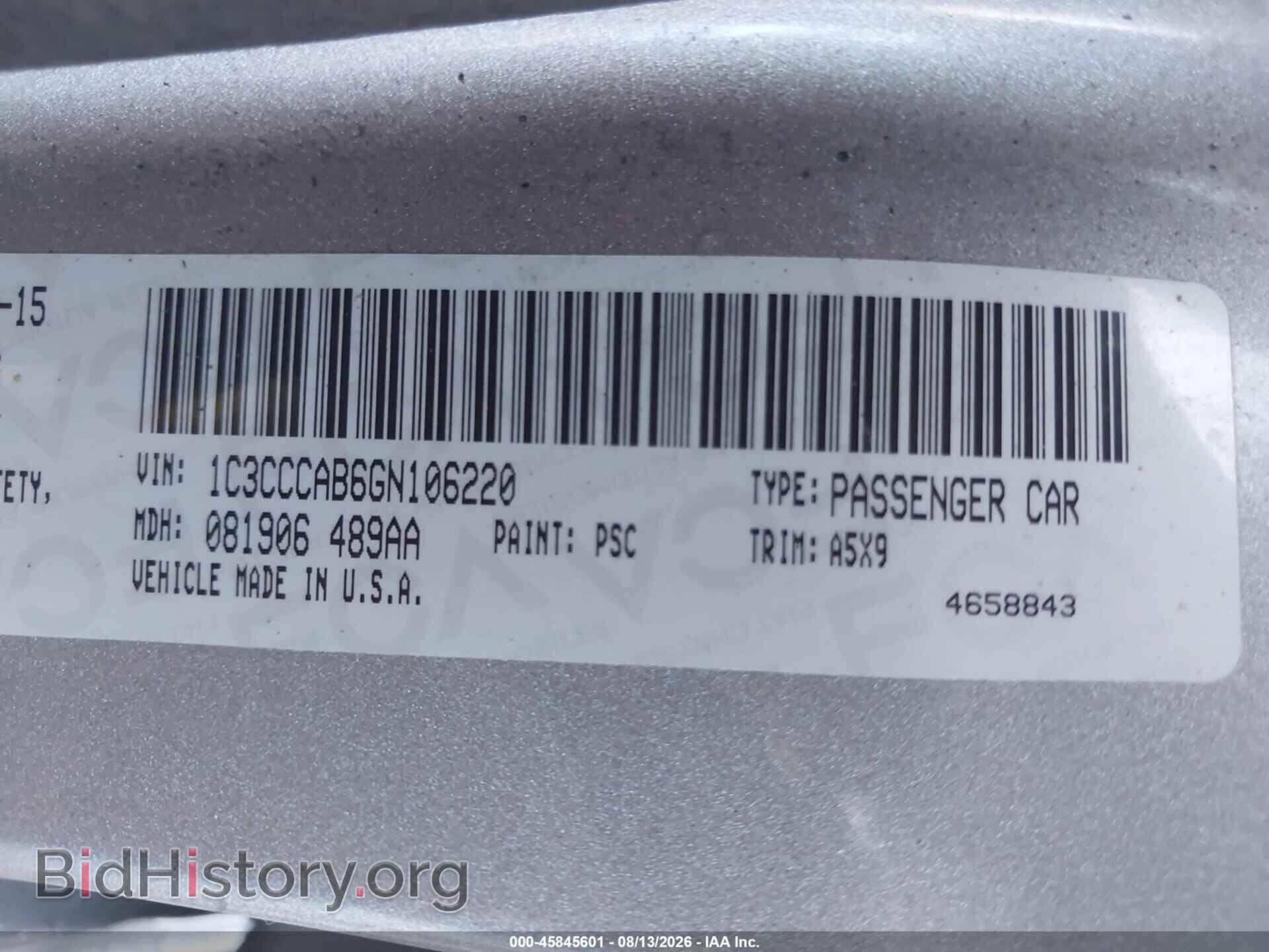 2016 CHRYSLER 200 - VIN: 1C3CCCAB6GN106220 - Photo 9