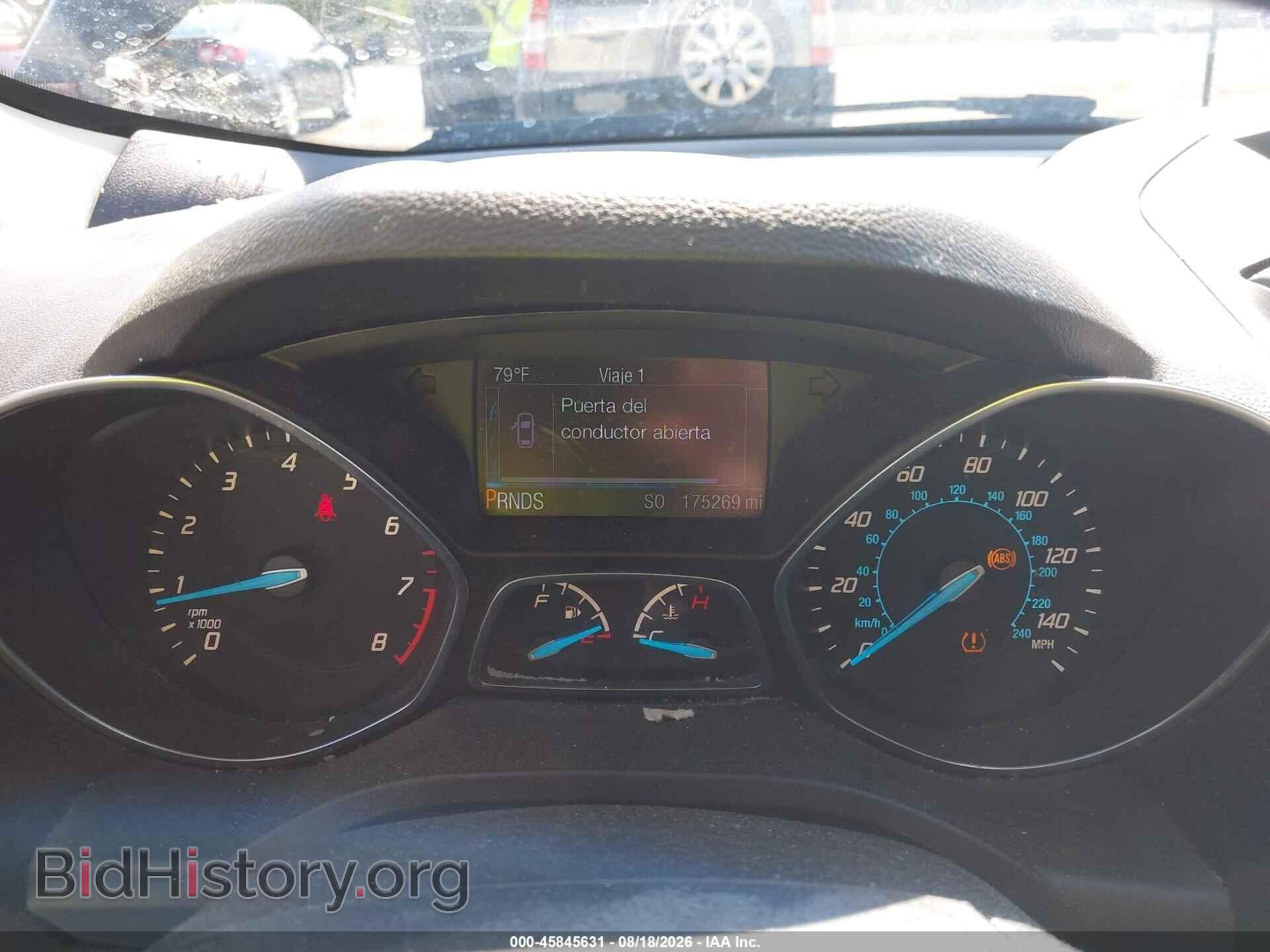 2016 FORD ESCAPE - VIN: 1FMCU0F74GUC22545 - Фото 7