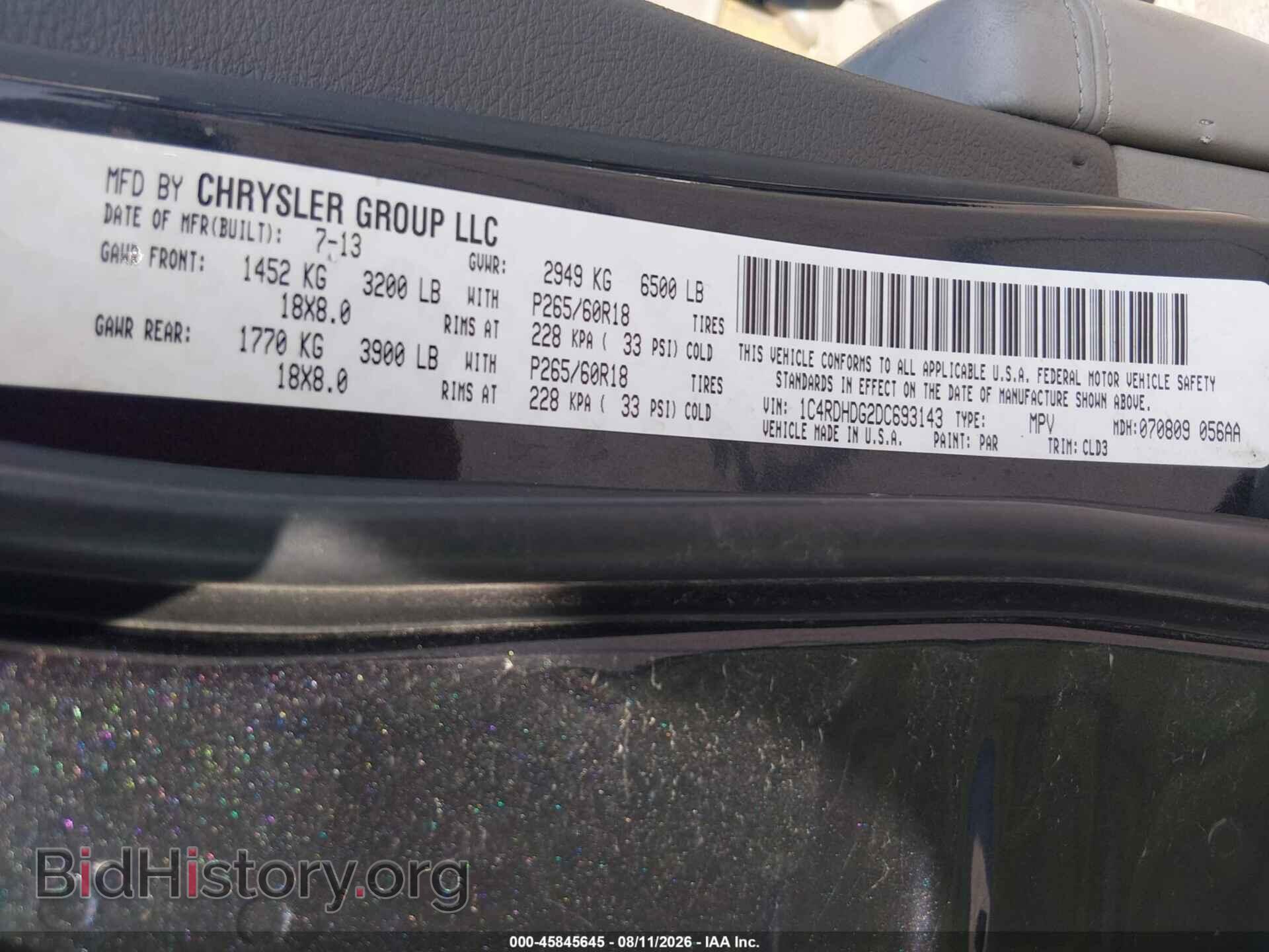 2013 DODGE DURANGO - VIN: 1C4RDHDG2DC693143 - Photo 9