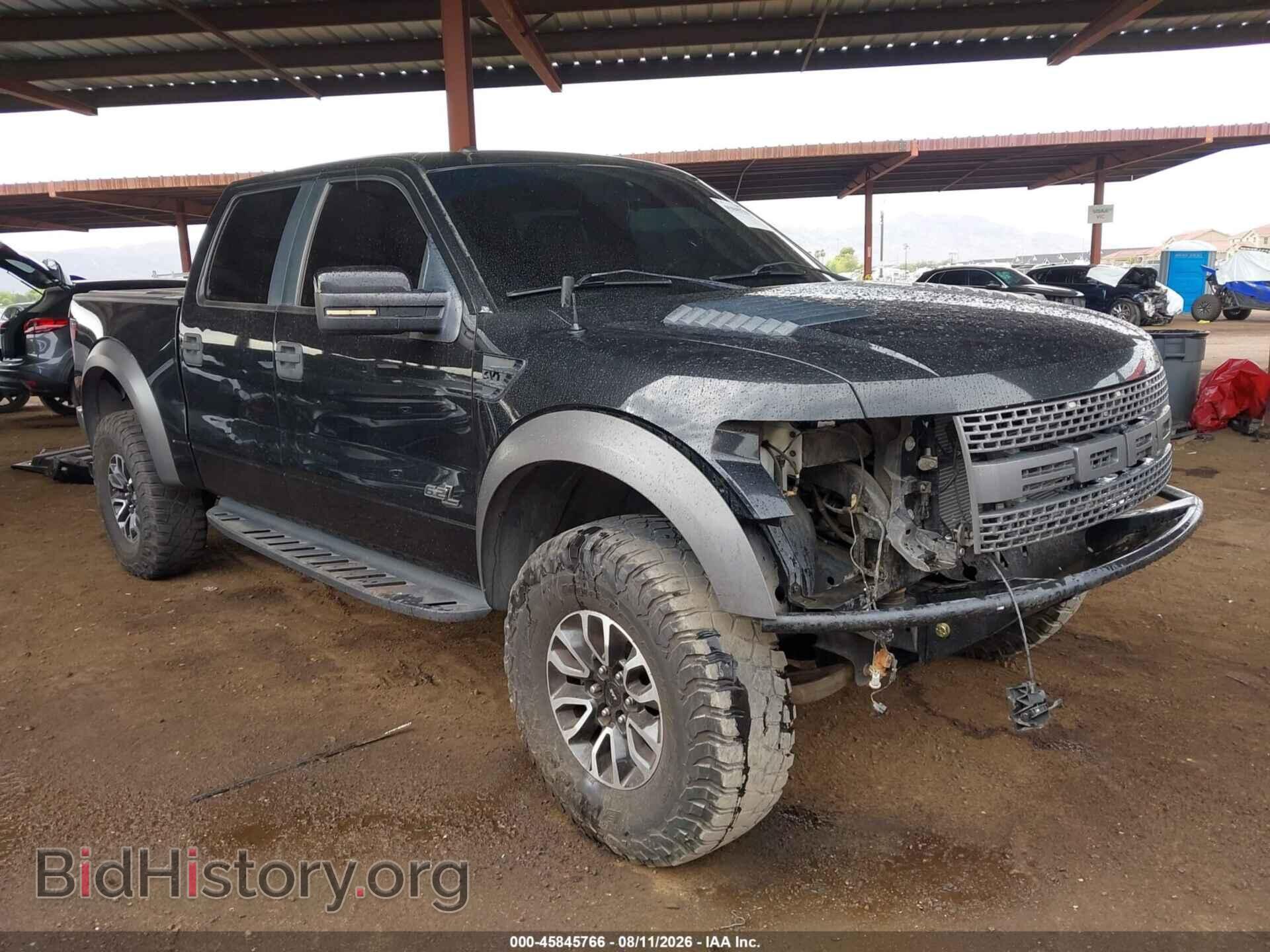 Photo 1FTFW1R64DFD27106 - FORD F-150 2013