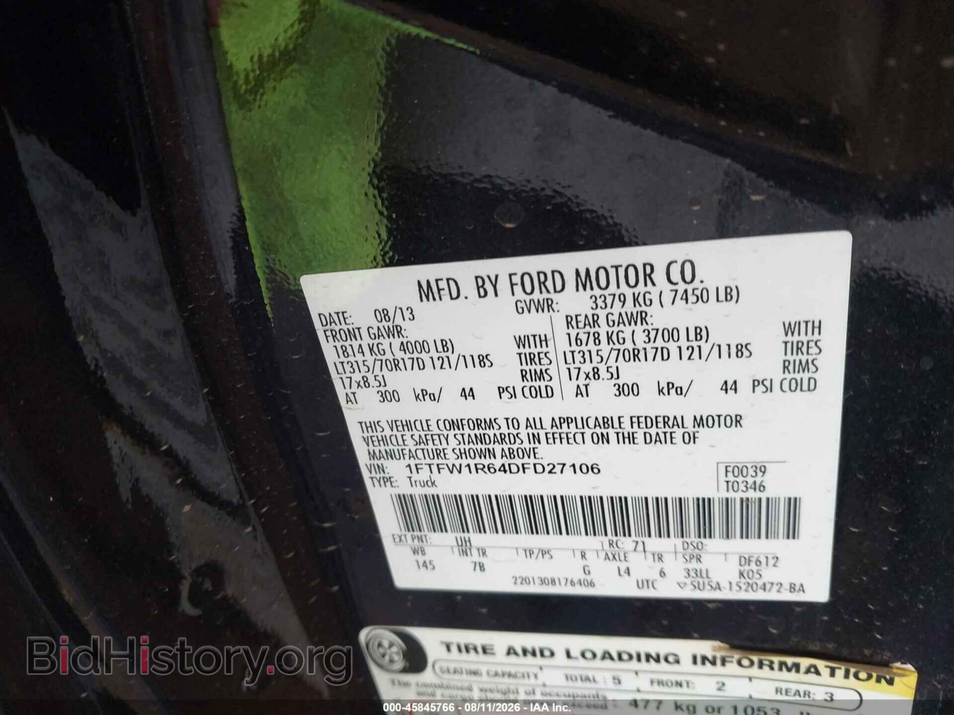 2013 FORD F-150 - VIN: 1FTFW1R64DFD27106 - Фото 9