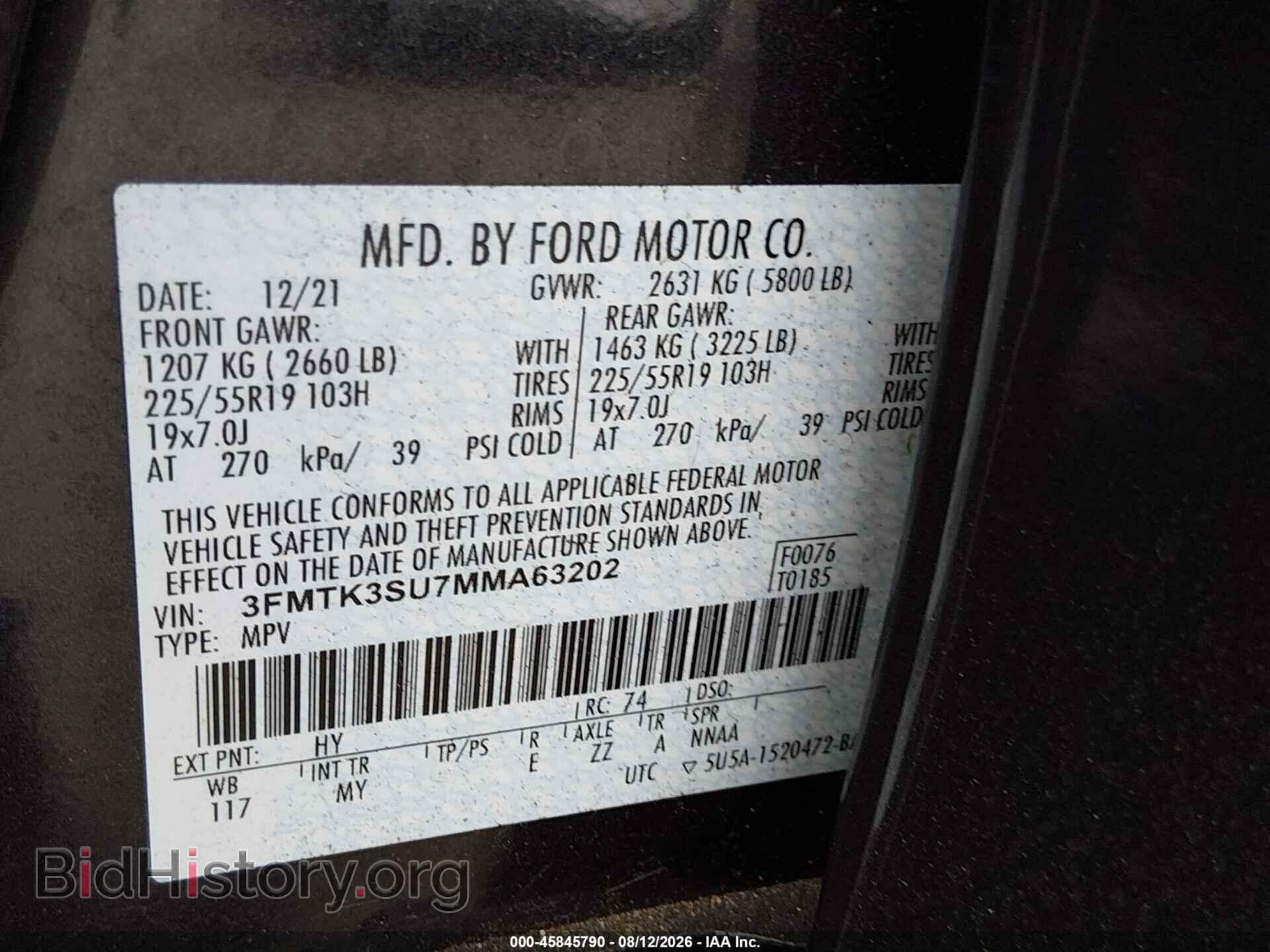 2021 FORD MUSTANG MACH-E - VIN: 3FMTK3SU7MMA63202 - Фото 9