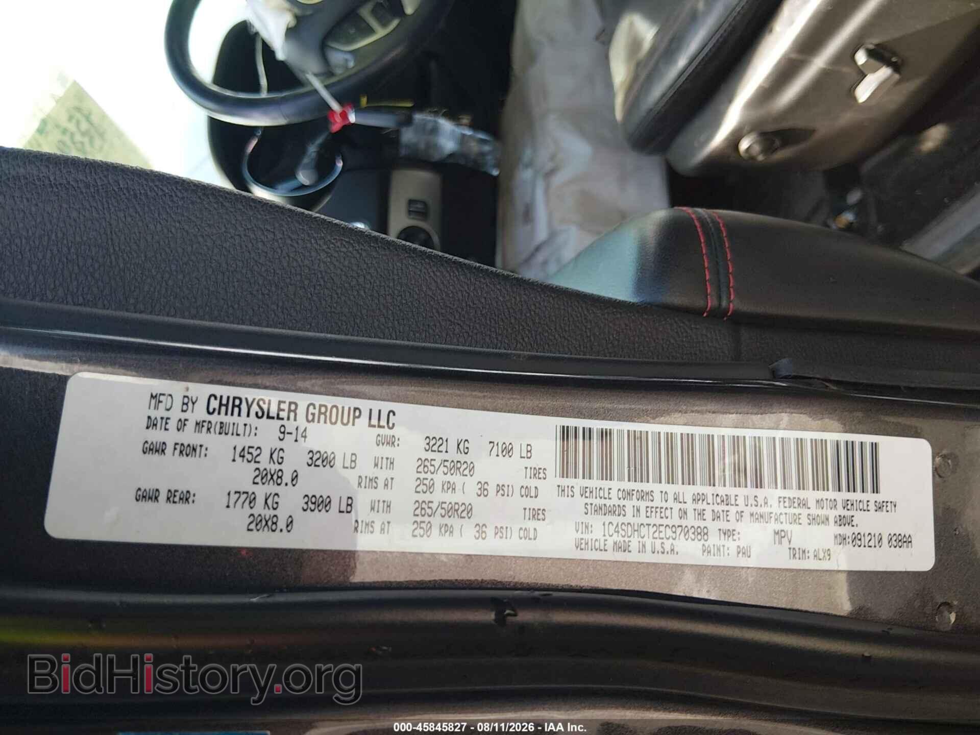 2014 DODGE DURANGO - VIN: 1C4SDHCT2EC970388 - Photo 9