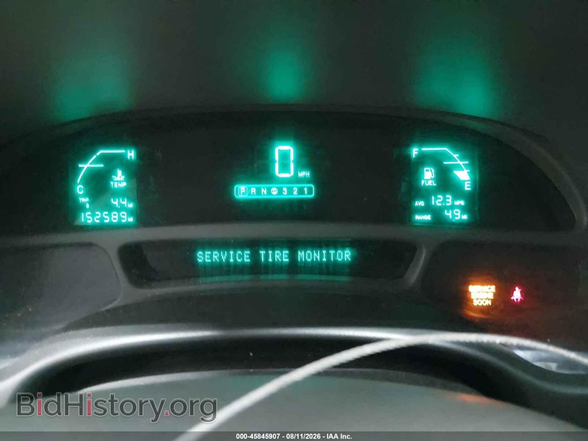 2005 CADILLAC DEVILLE - VIN: 1G6KD54Y45U218195 - Photo 7