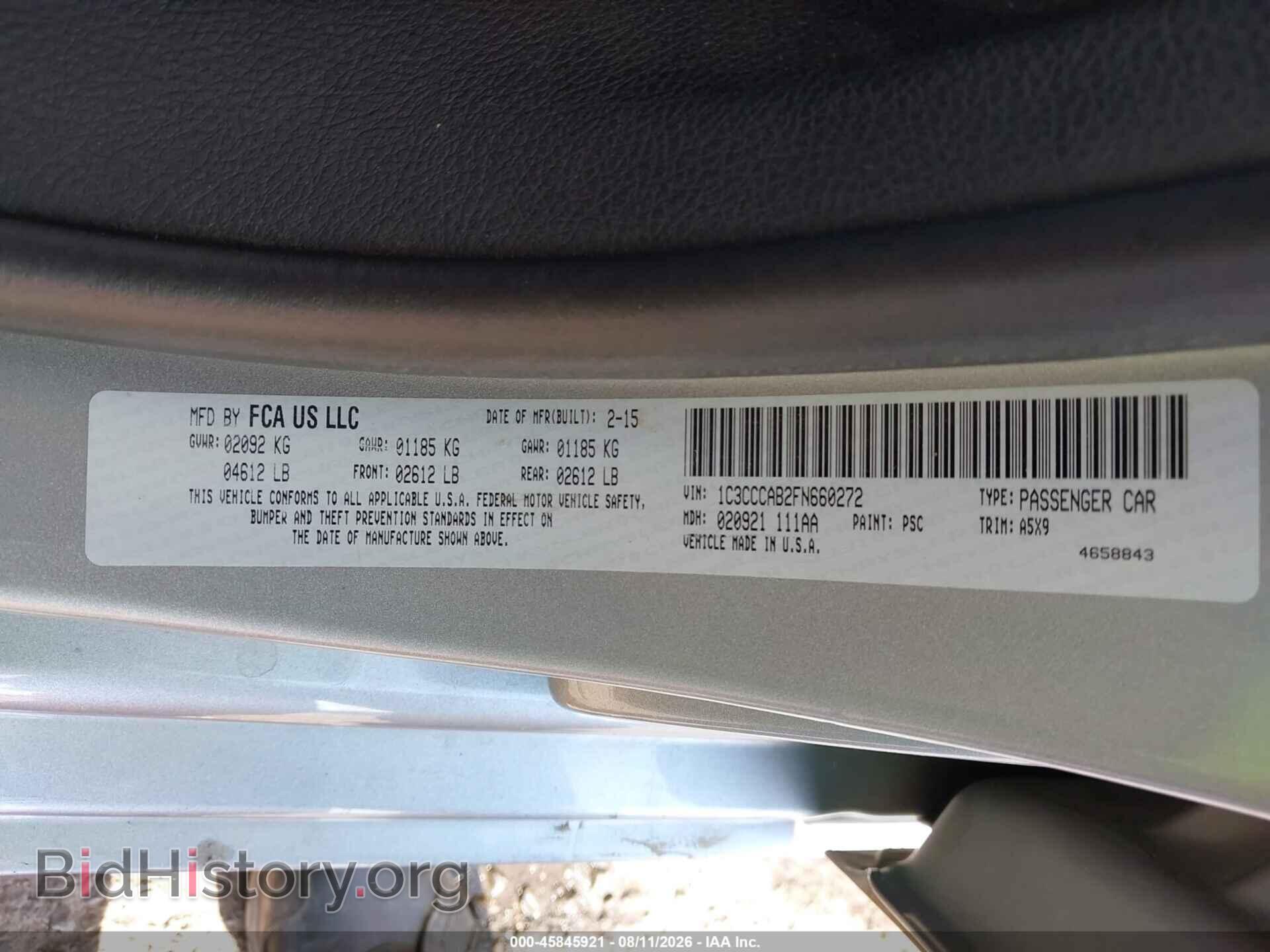 2015 CHRYSLER 200 - VIN: 1C3CCCAB2FN660272 - Фото 9