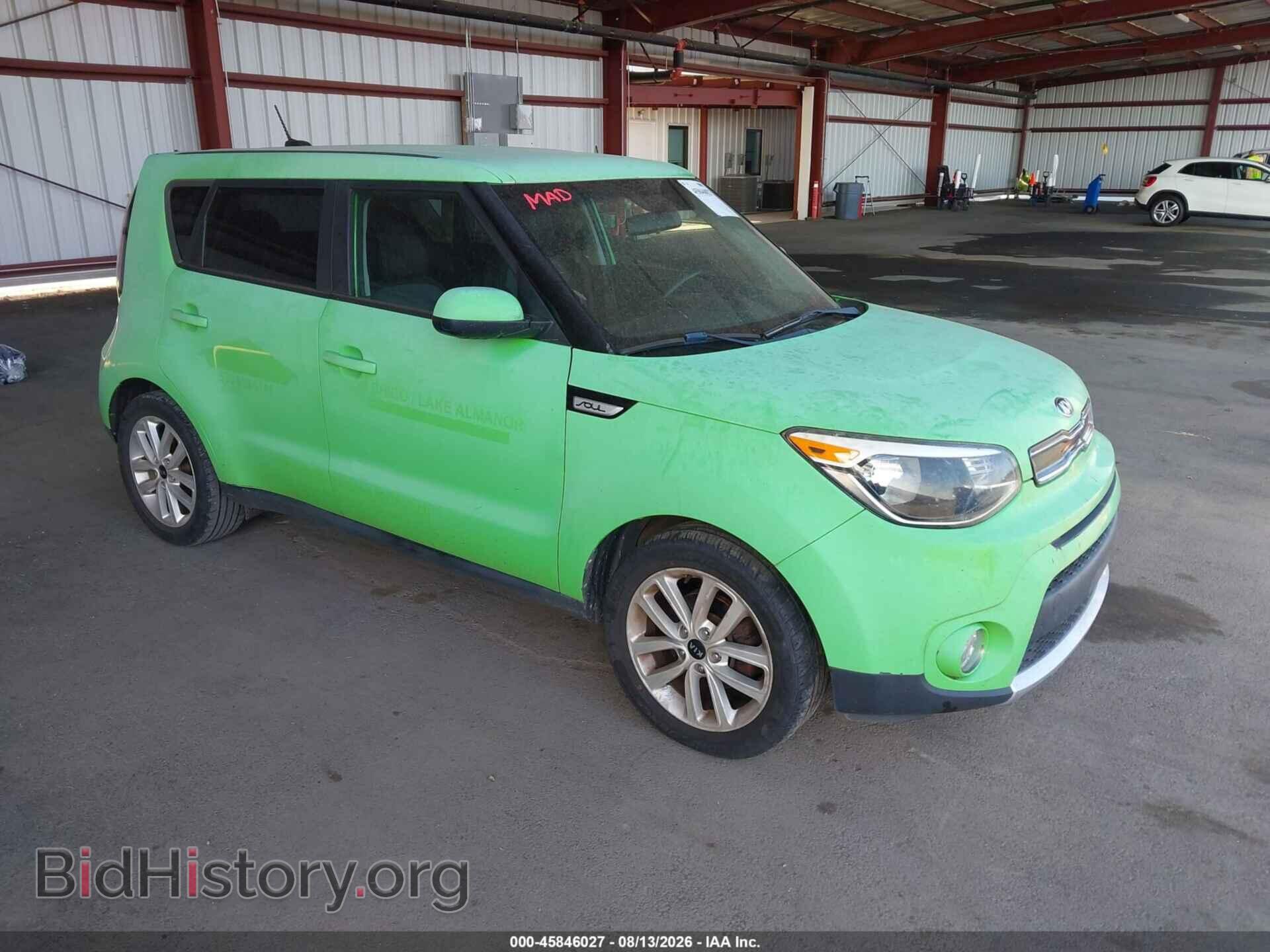Фотография KNDJP3A59H7419740 - KIA SOUL 2017