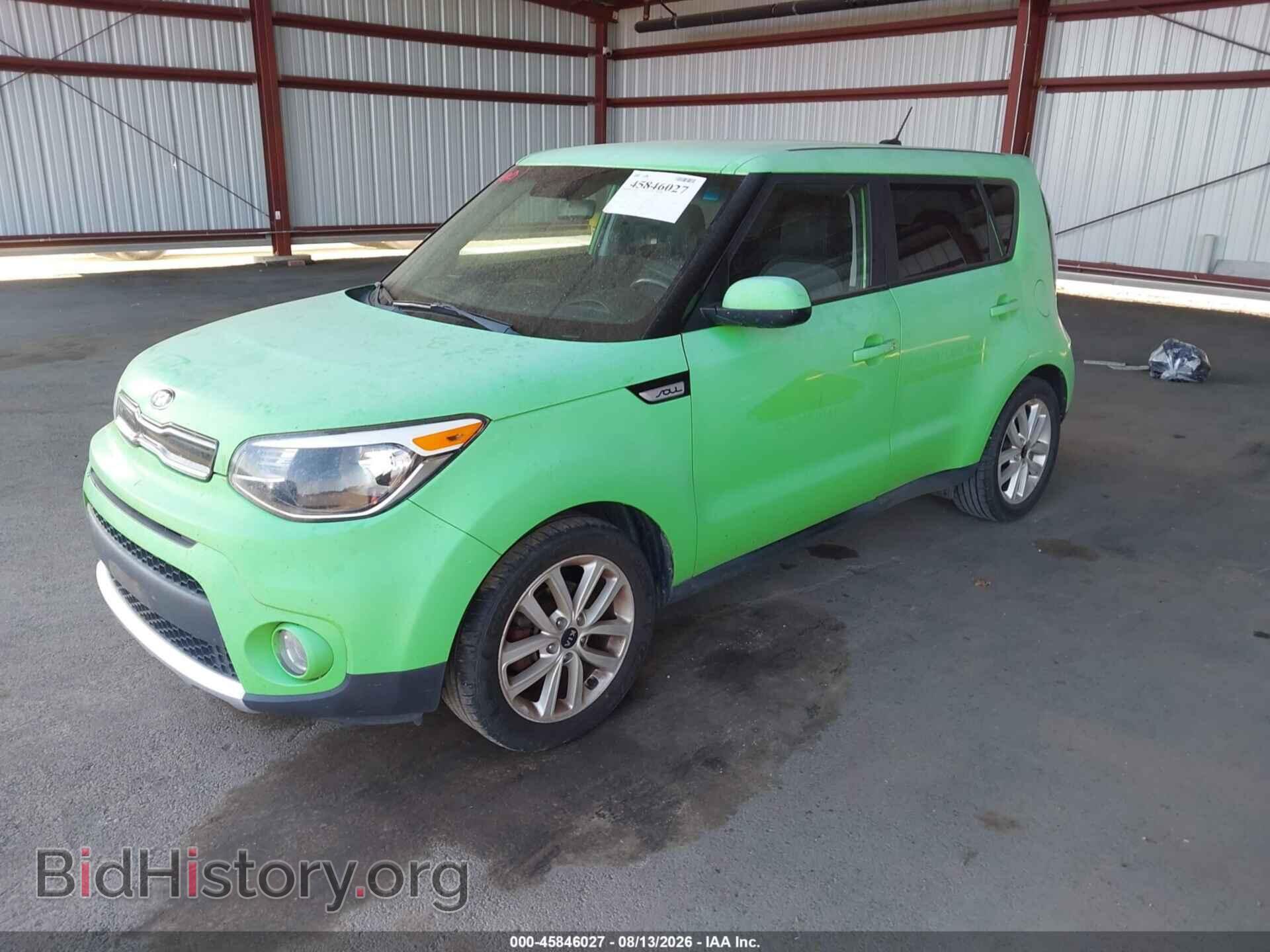 2017 KIA SOUL - VIN: KNDJP3A59H7419740 - Фото 2