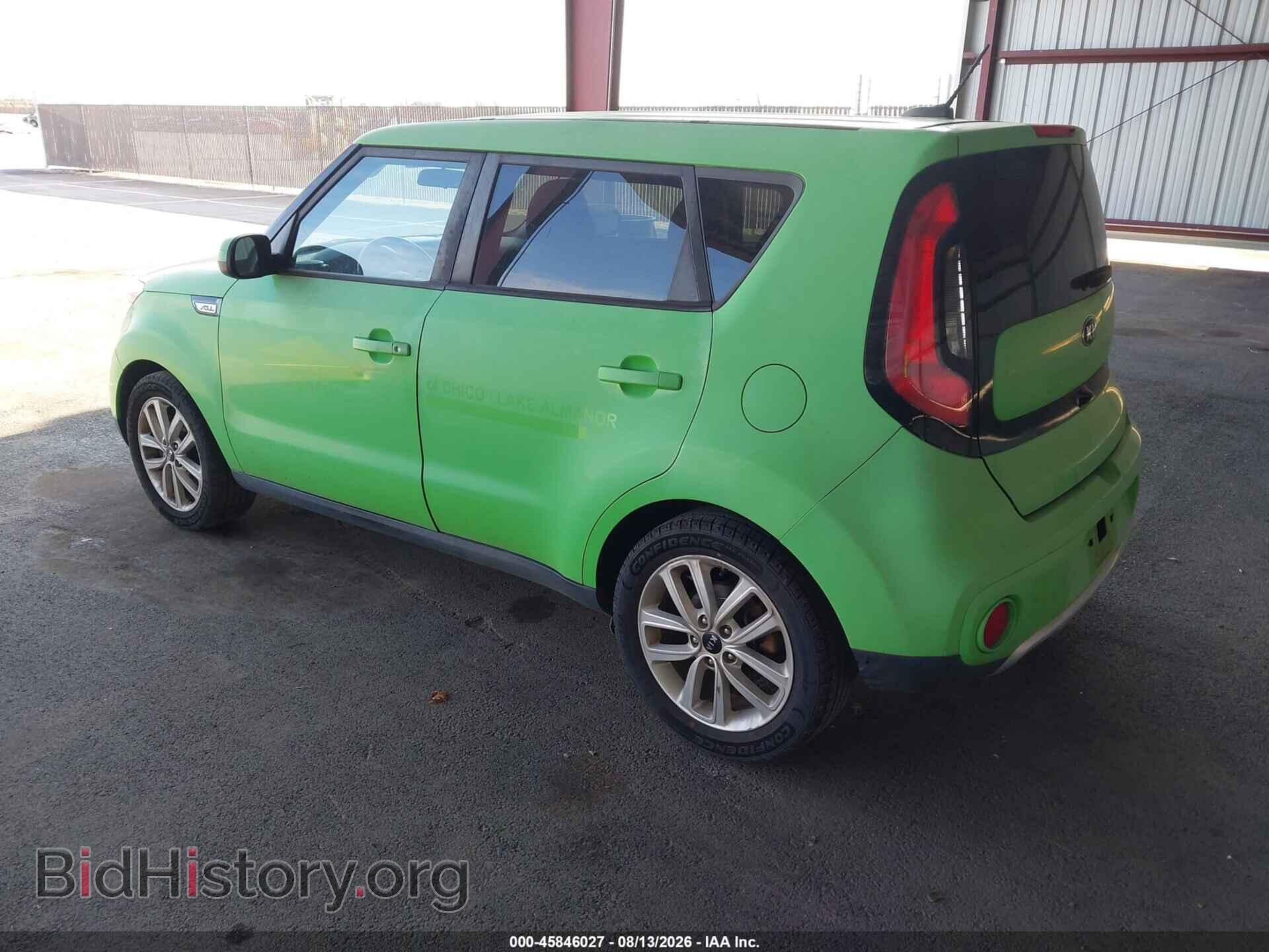 2017 KIA SOUL - VIN: KNDJP3A59H7419740 - Фото 3