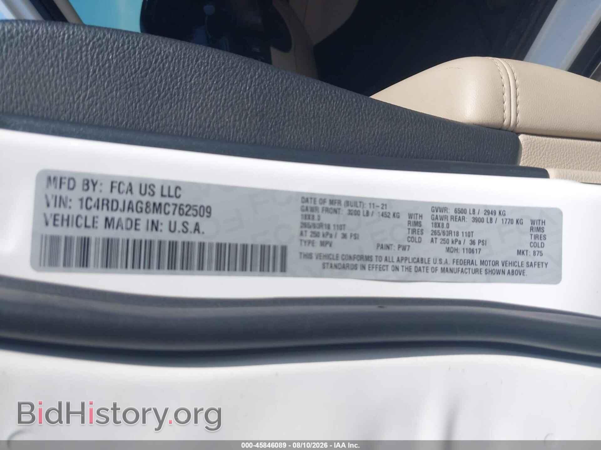 2021 DODGE DURANGO - VIN: 1C4RDJAG8MC762509 - Фото 9