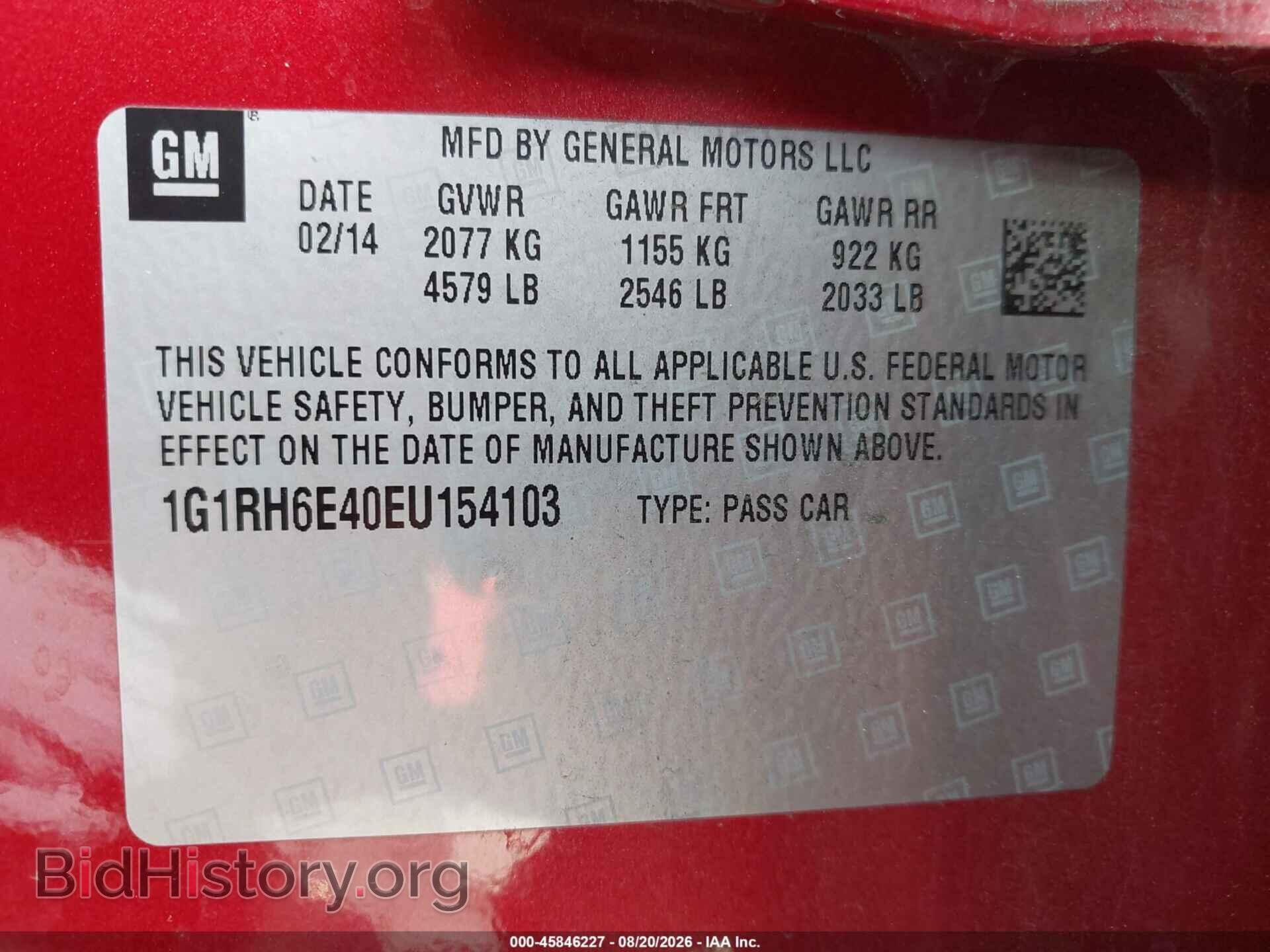 2014 CHEVROLET VOLT - VIN: 1G1RH6E40EU154103 - Photo 9