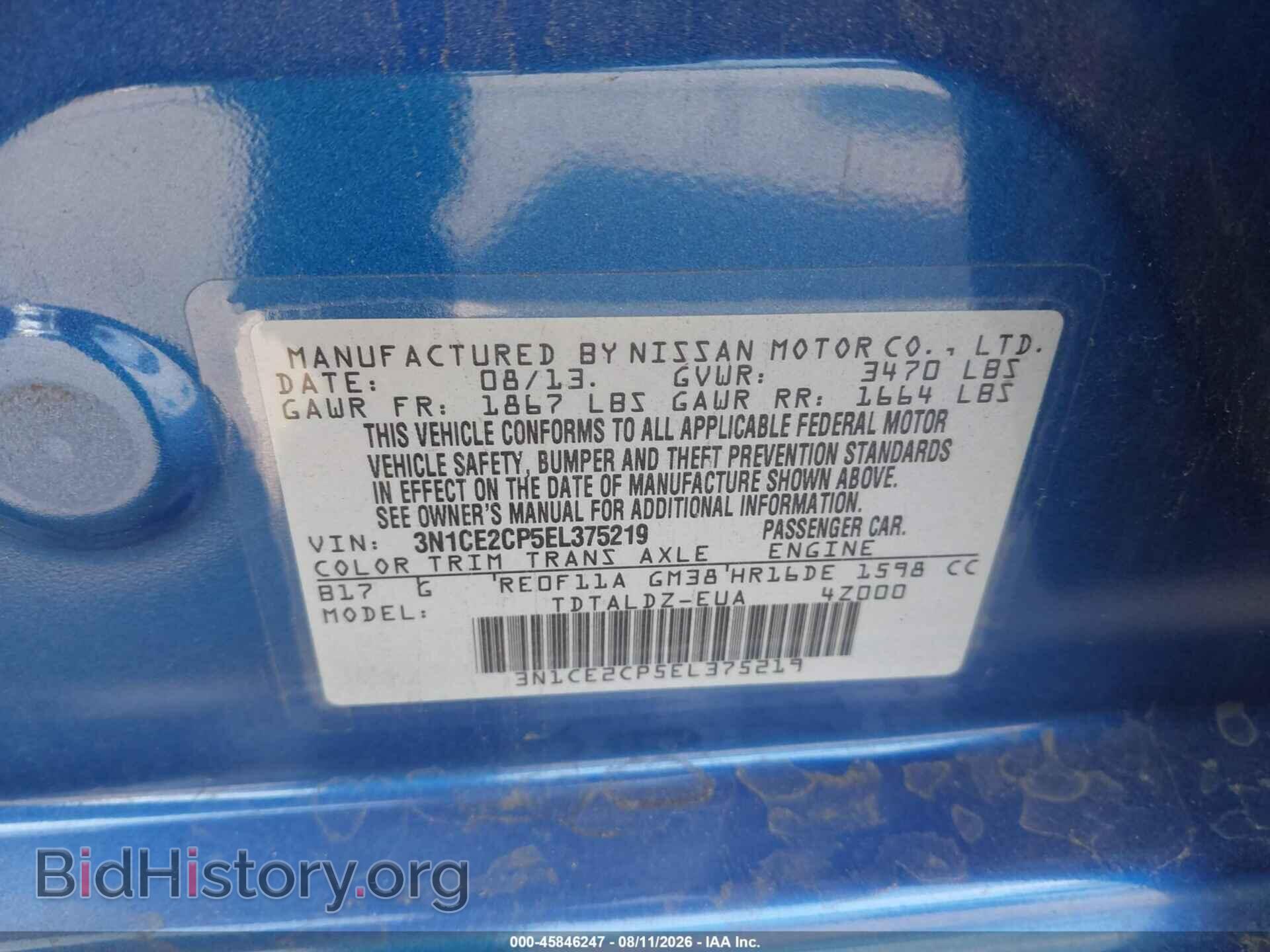 2014 NISSAN VERSA NOTE - VIN: 3N1CE2CP5EL375219 - Photo 9