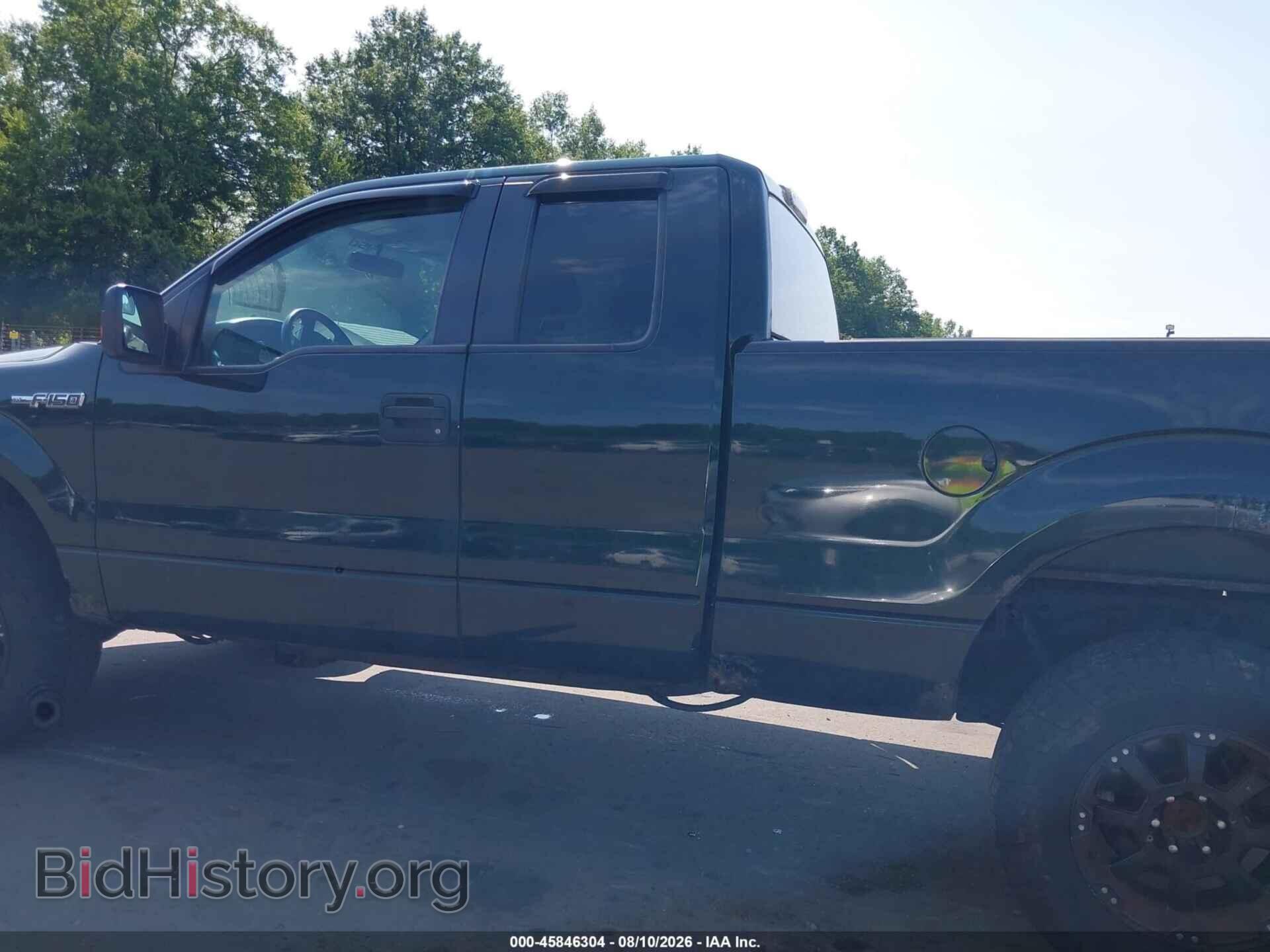 2012 FORD F-150 - VIN: 1FTFX1EF3CFB39226 - Photo 14