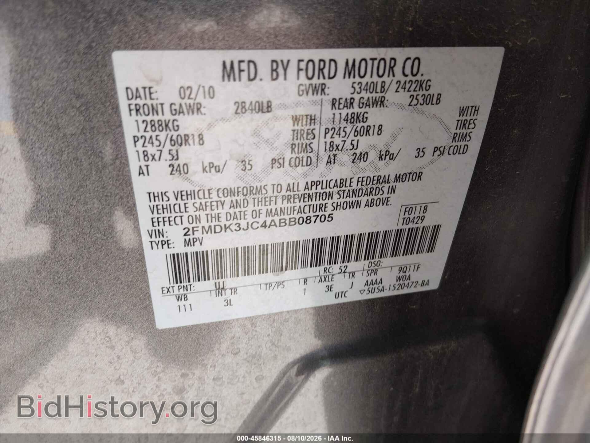 2010 FORD EDGE - VIN: 2FMDK3JC4ABB08705 - Фото 9