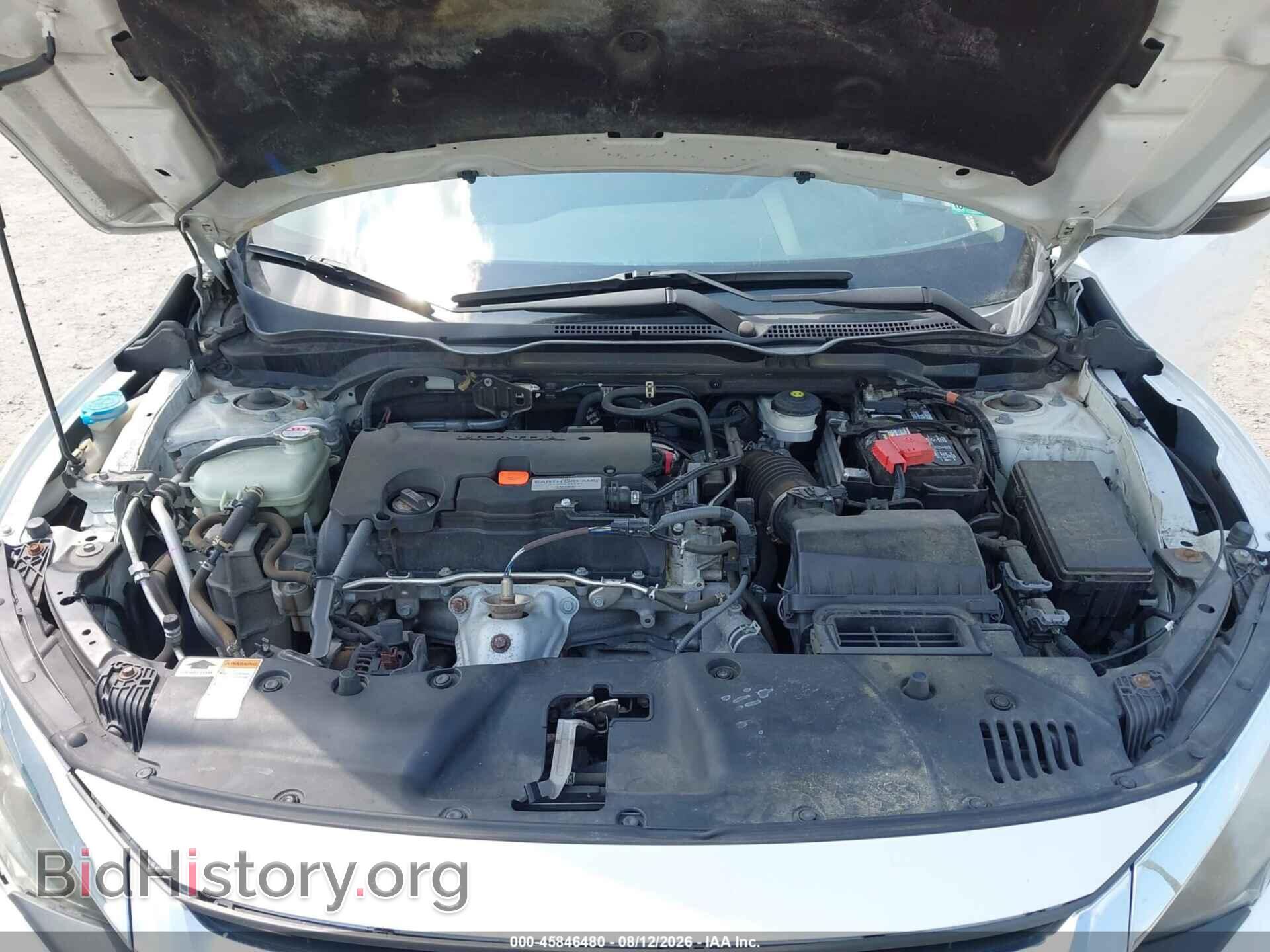 2017 HONDA CIVIC - VIN: 2HGFC2F76HH560986 - Фото 10