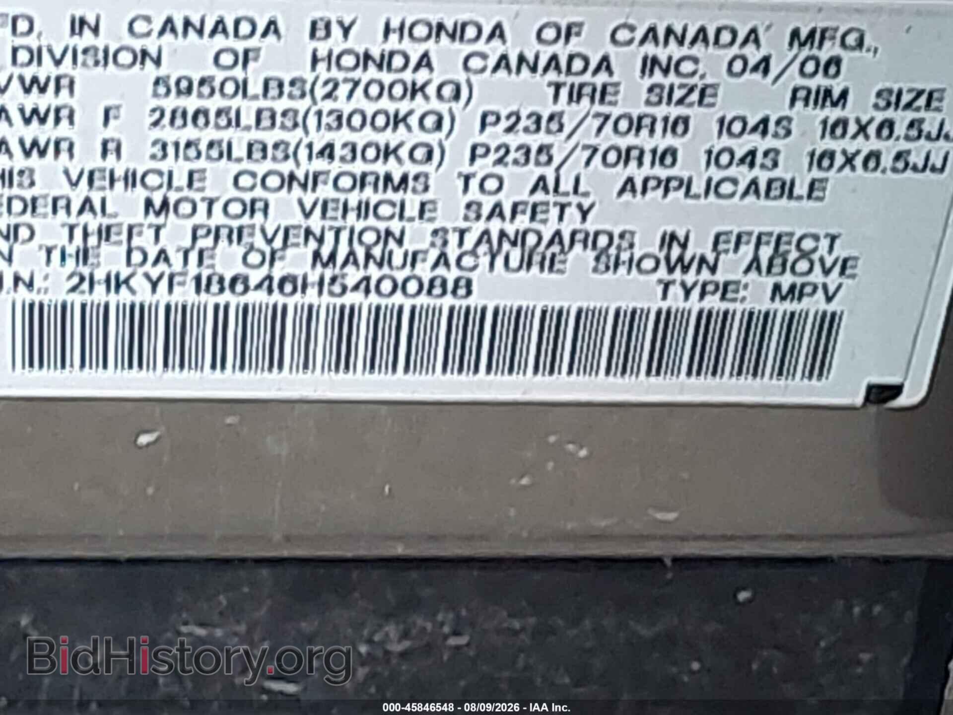 2006 HONDA PILOT - VIN: 2HKYF18646H540088 - Photo 9