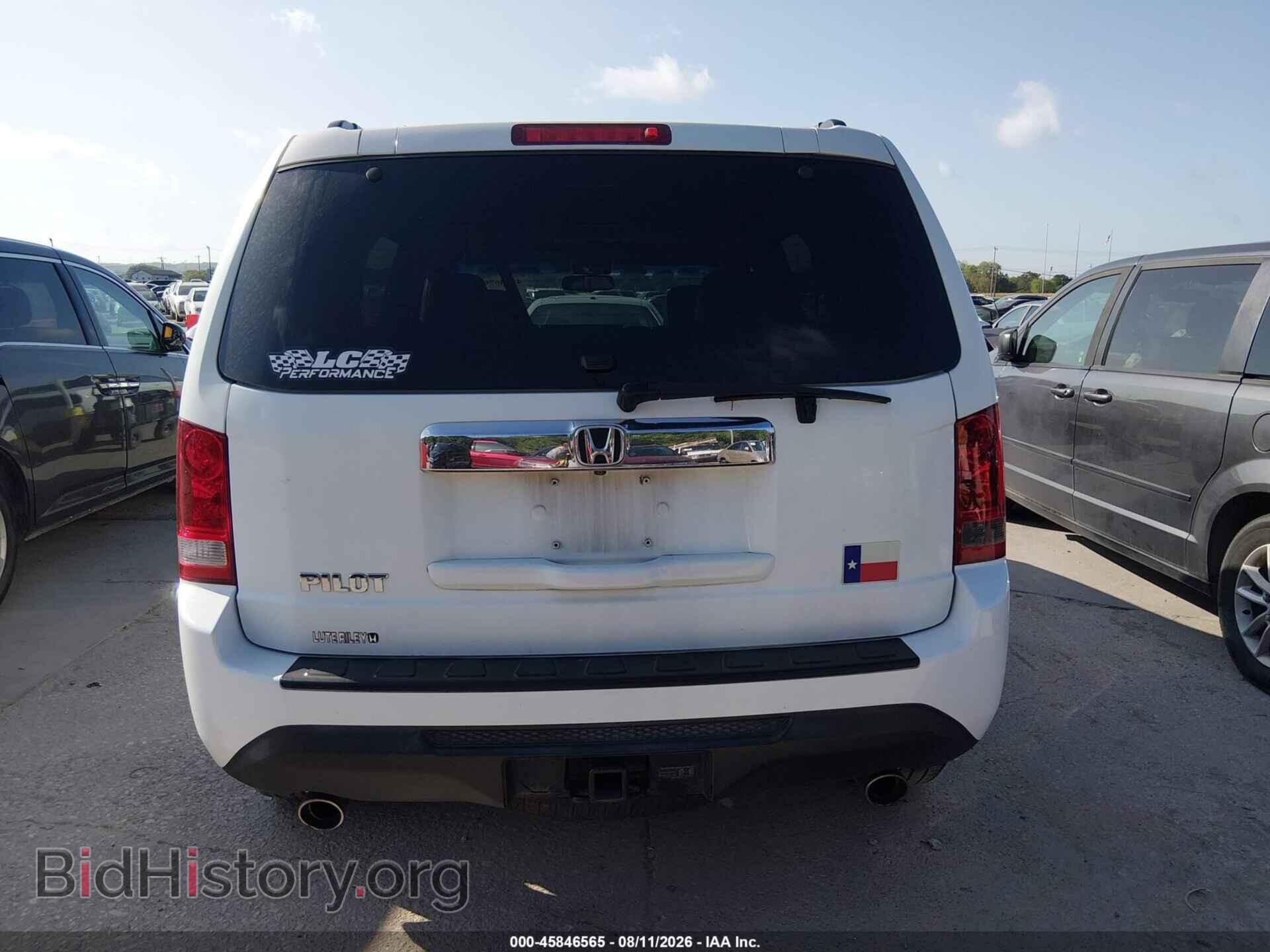 2012 HONDA PILOT - VIN: 5FNYF3H69CB024119 - Photo 16