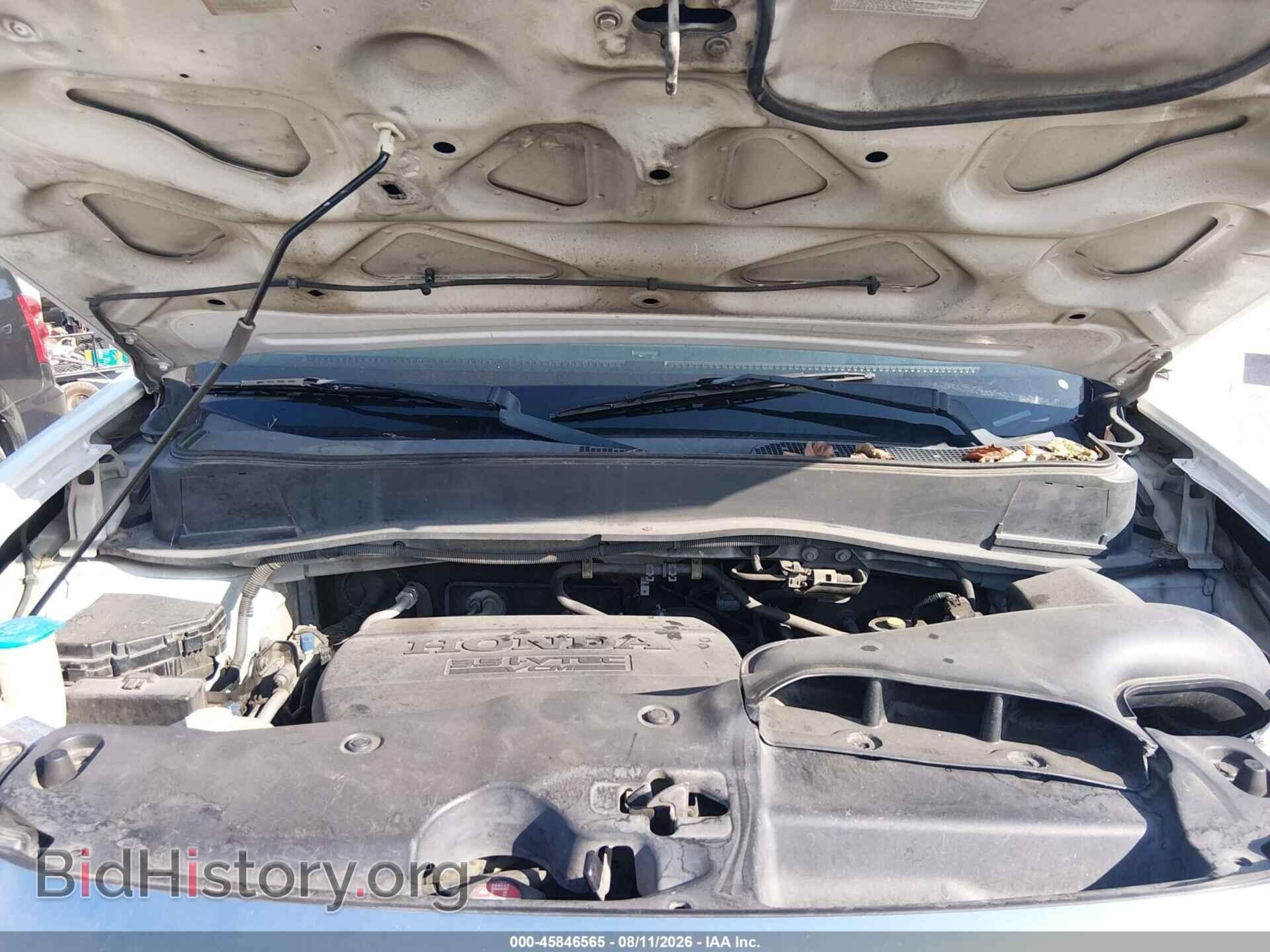 2012 HONDA PILOT - VIN: 5FNYF3H69CB024119 - Photo 10