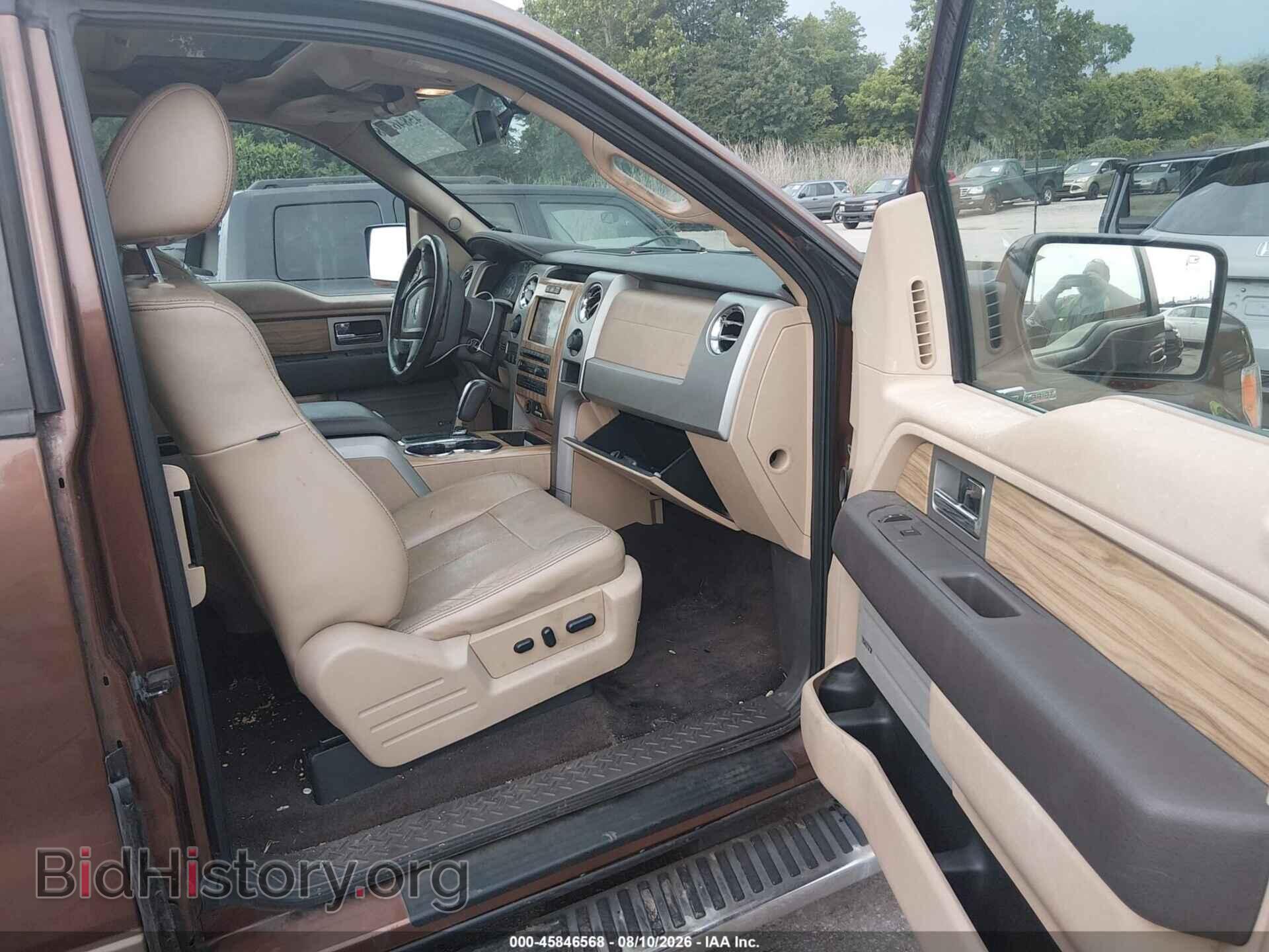 2011 FORD F-150 - VIN: 1FTFX1EF7BFA47017 - Photo 5