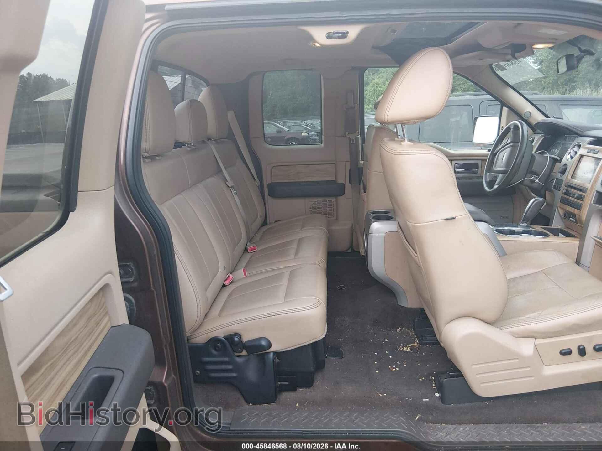 2011 FORD F-150 - VIN: 1FTFX1EF7BFA47017 - Photo 8
