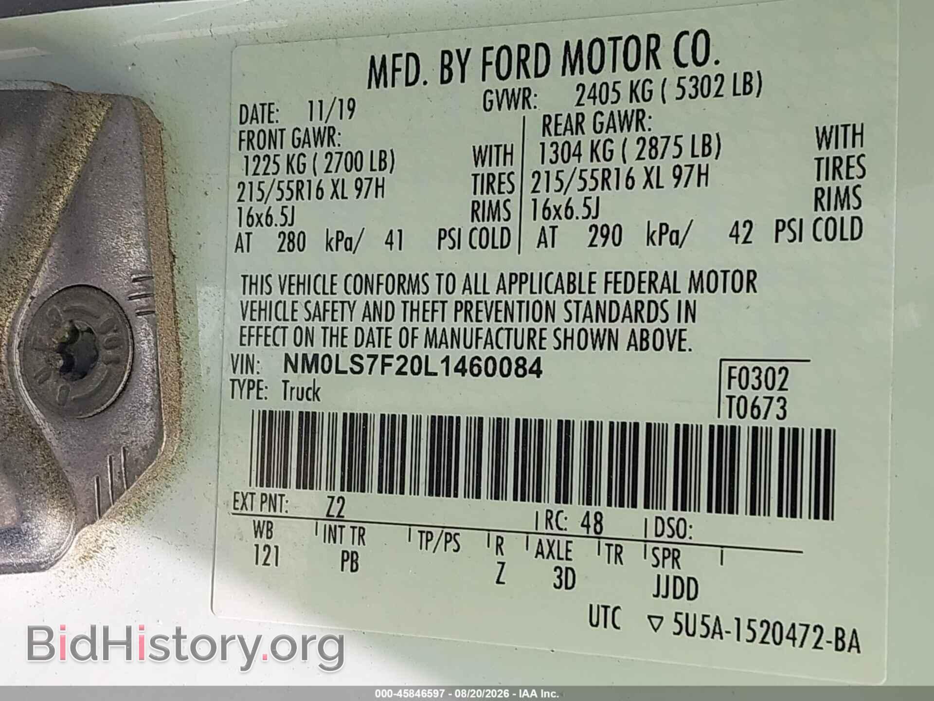 2020 FORD TRANSIT CONNECT - VIN: NM0LS7F20L1460084 - Фото 9